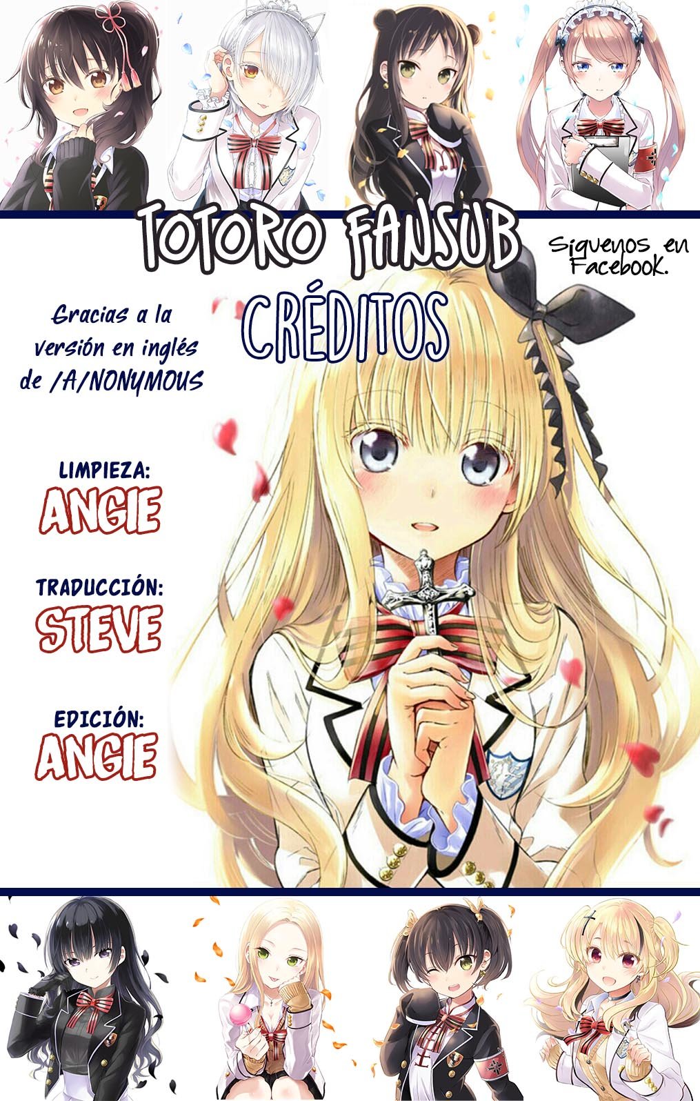 Read Kishuku Gakkou no Juliet (es) Manga Online