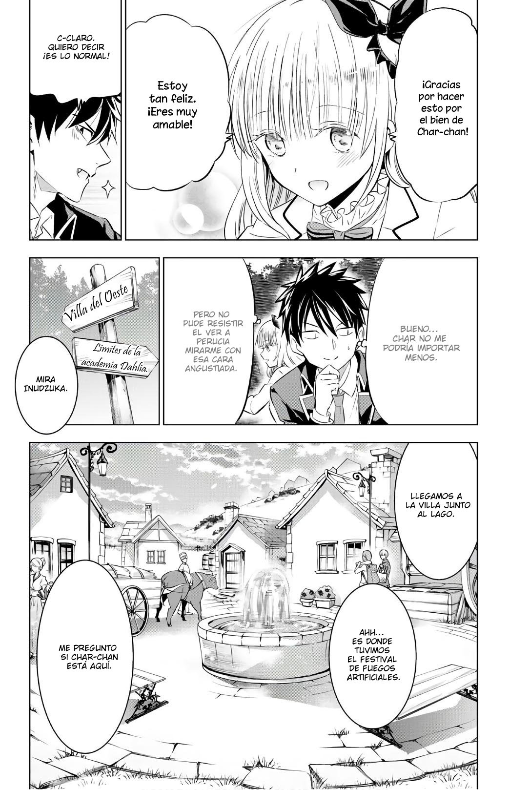 Read Kishuku Gakkou no Juliet (es) Manga Online