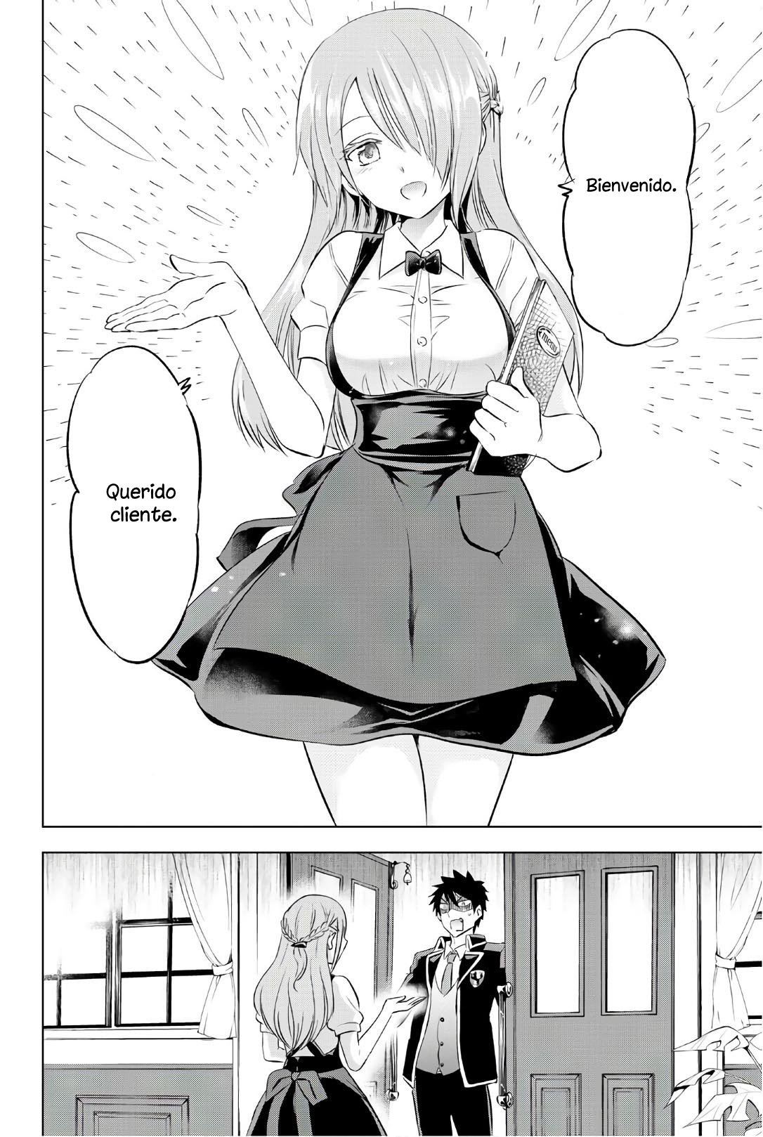 Read Kishuku Gakkou no Juliet (es) Manga Online