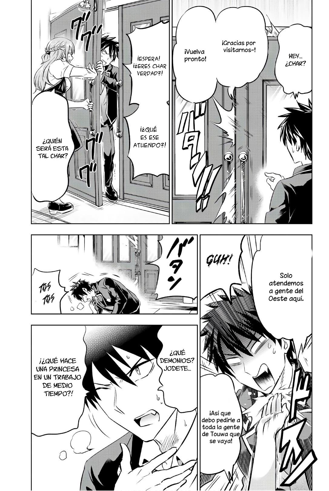 Read Kishuku Gakkou no Juliet (es) Manga Online