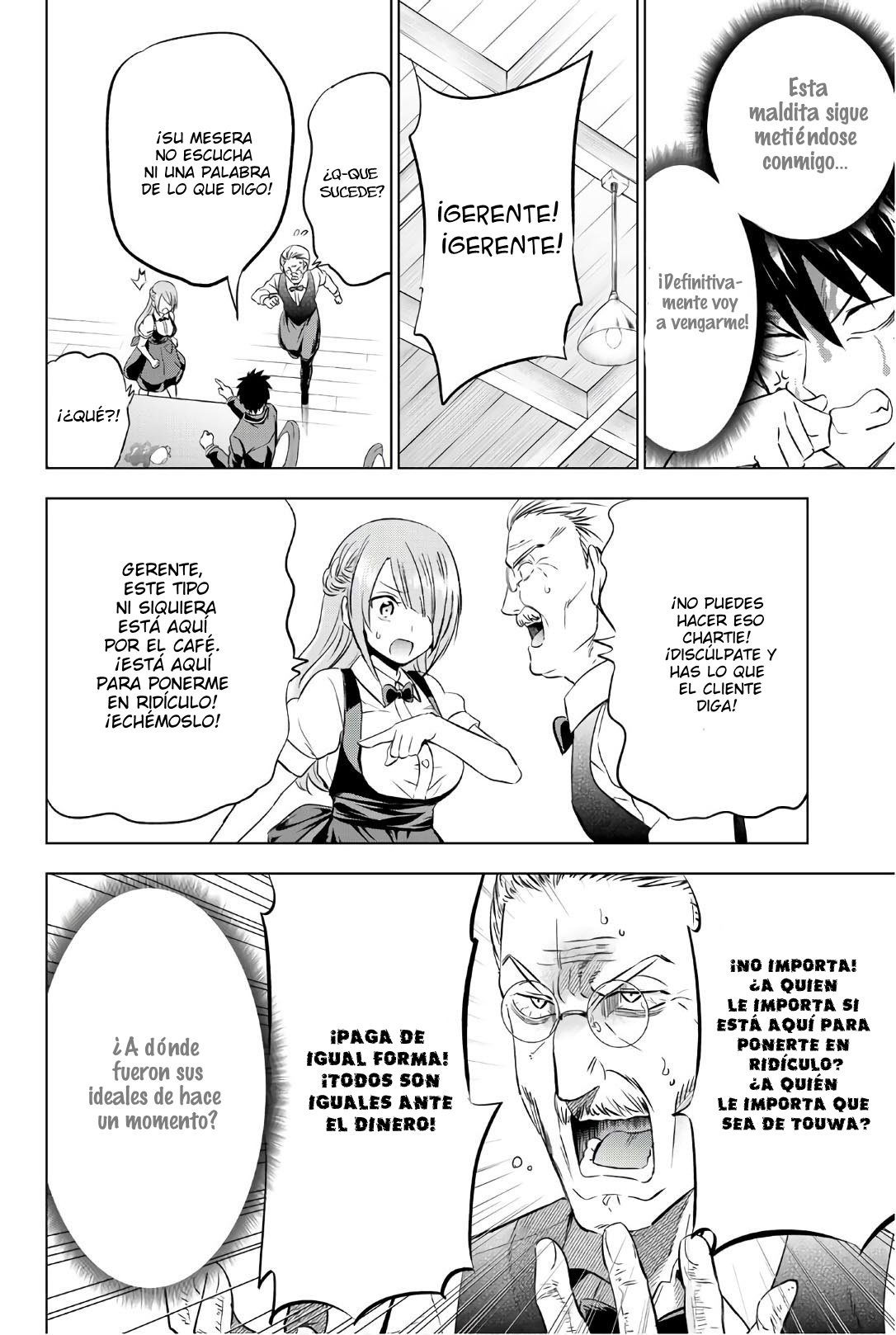 Read Kishuku Gakkou no Juliet (es) Manga Online