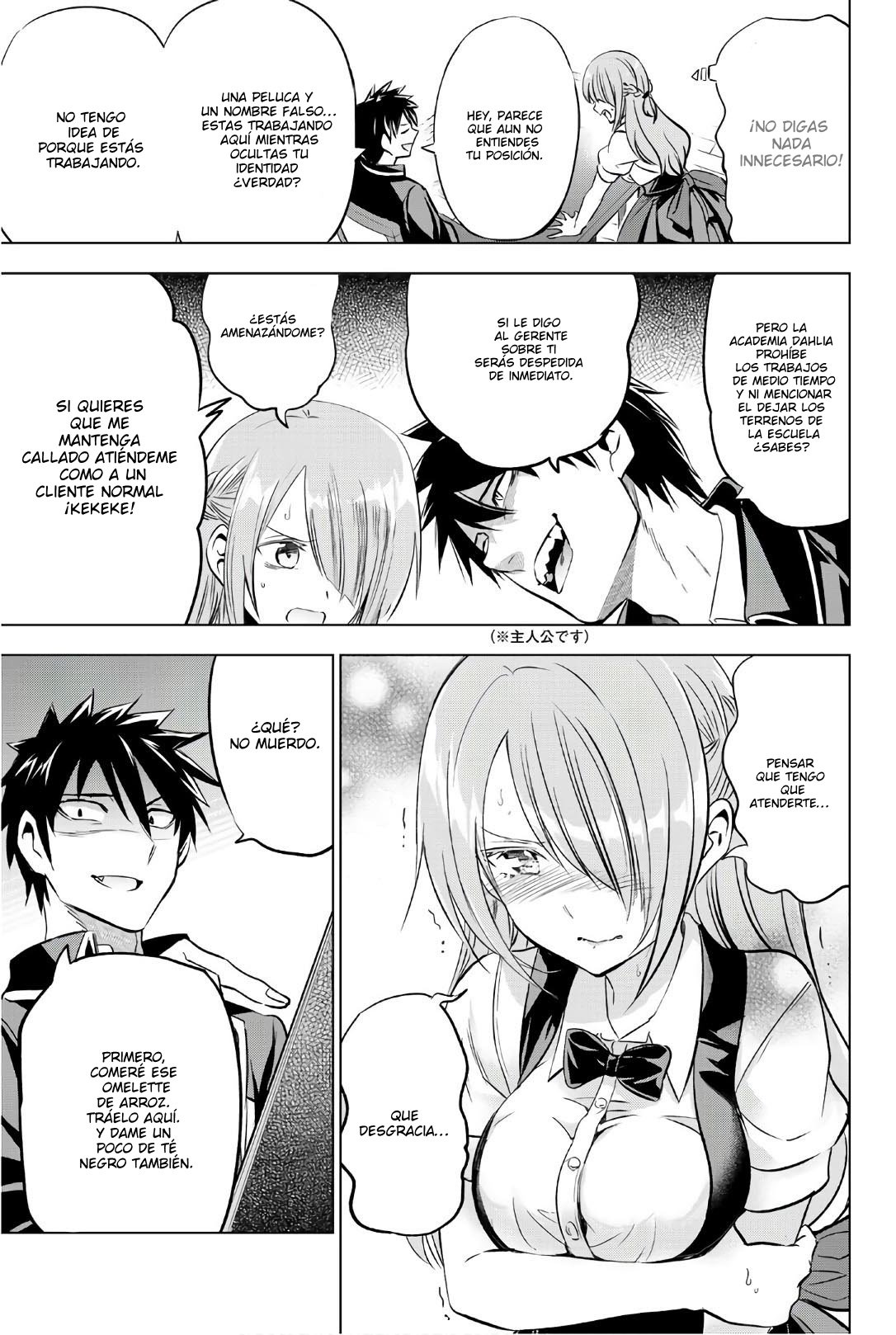 Read Kishuku Gakkou no Juliet (es) Manga Online
