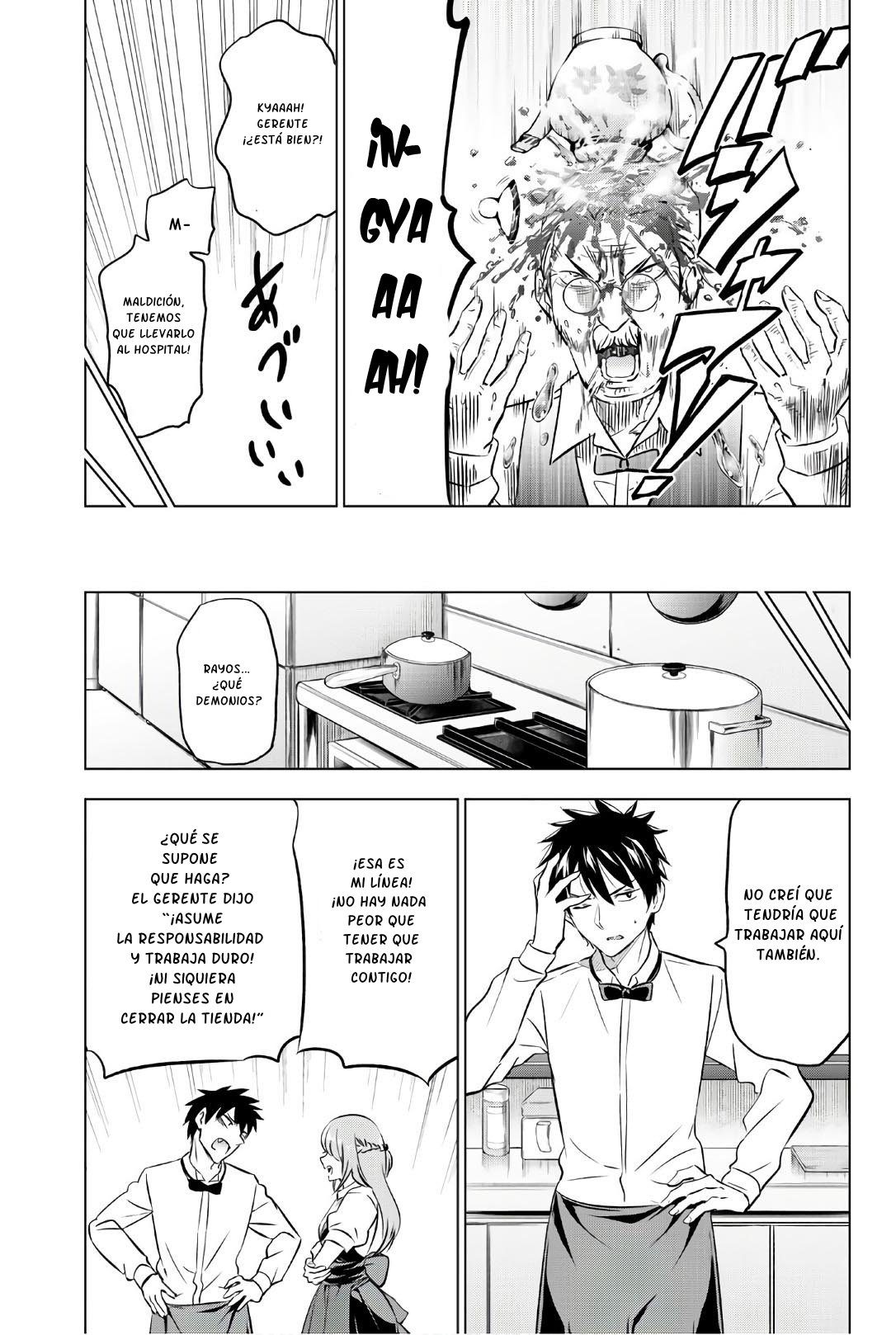 Read Kishuku Gakkou no Juliet (es) Manga Online
