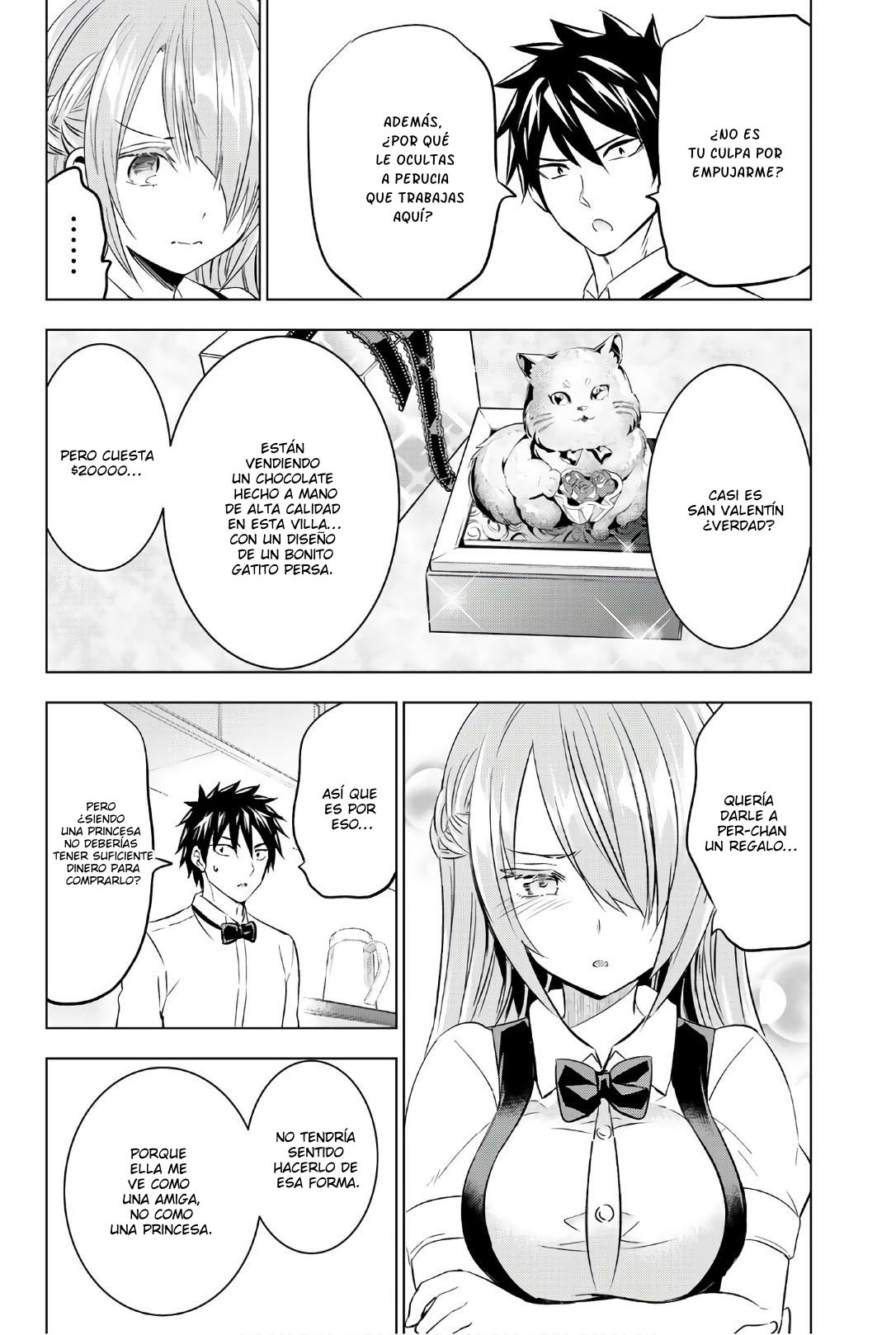 Read Kishuku Gakkou no Juliet (es) Manga Online