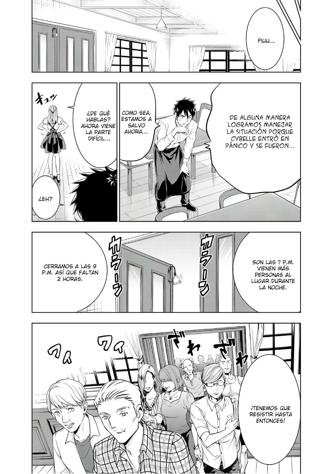 Read Kishuku Gakkou no Juliet (es) Manga Online