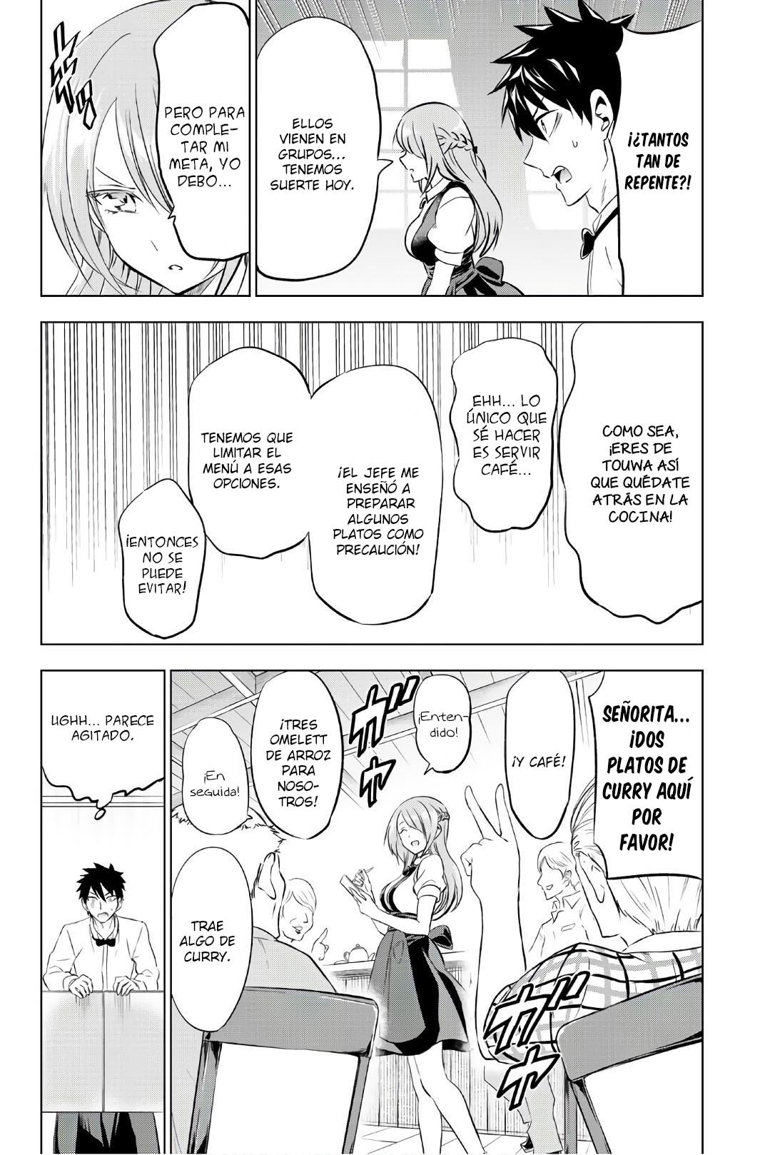 Read Kishuku Gakkou no Juliet (es) Manga Online