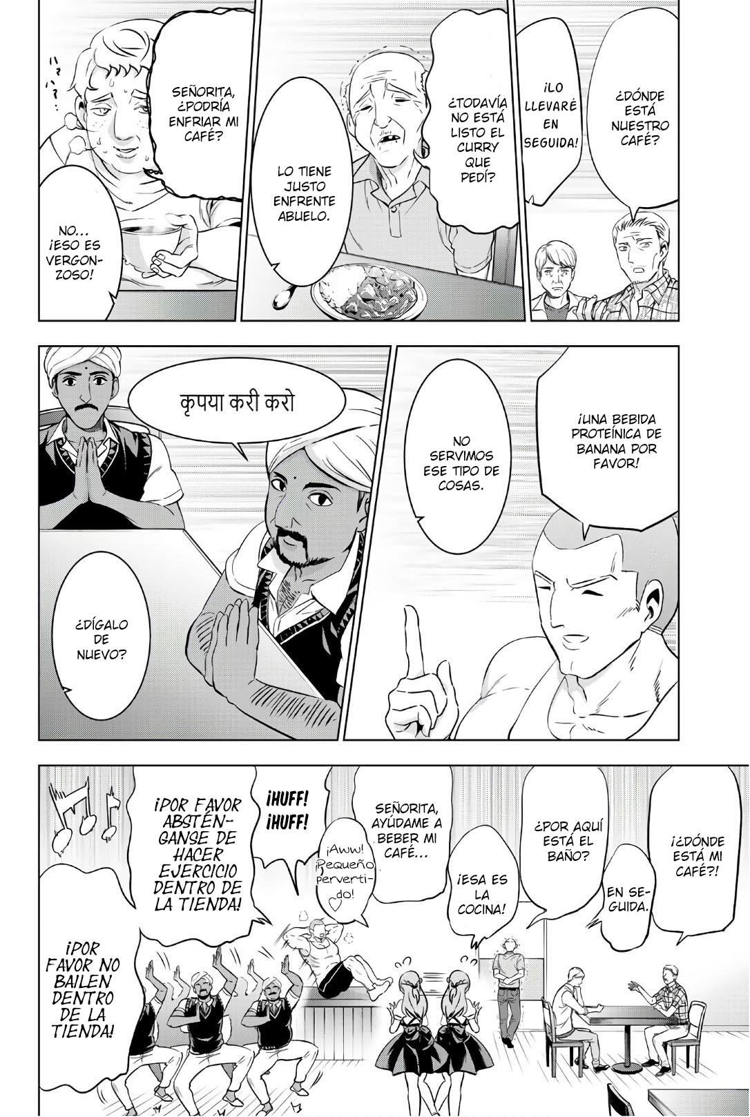 Read Kishuku Gakkou no Juliet (es) Manga Online
