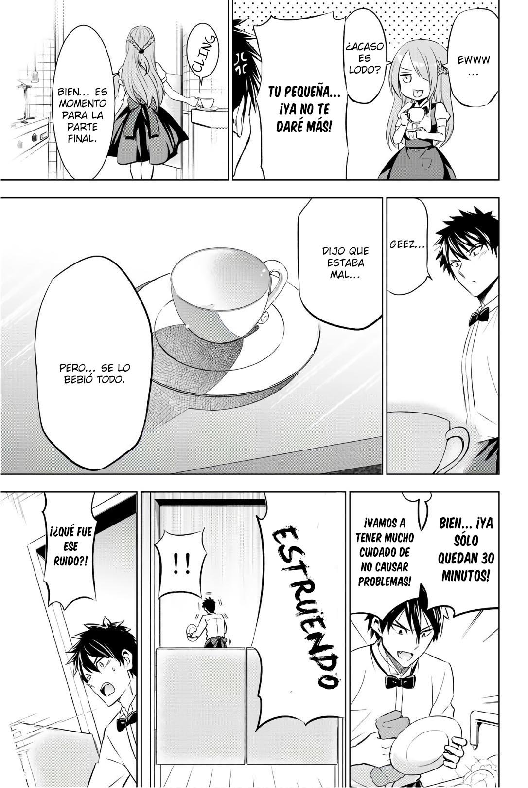 Read Kishuku Gakkou no Juliet (es) Manga Online