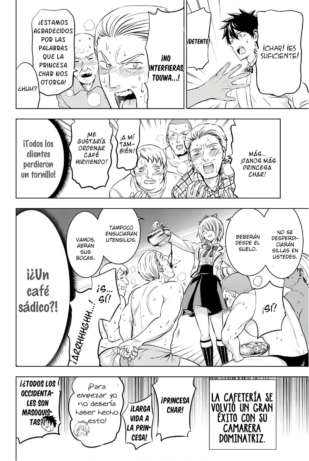 Read Kishuku Gakkou no Juliet (es) Manga Online
