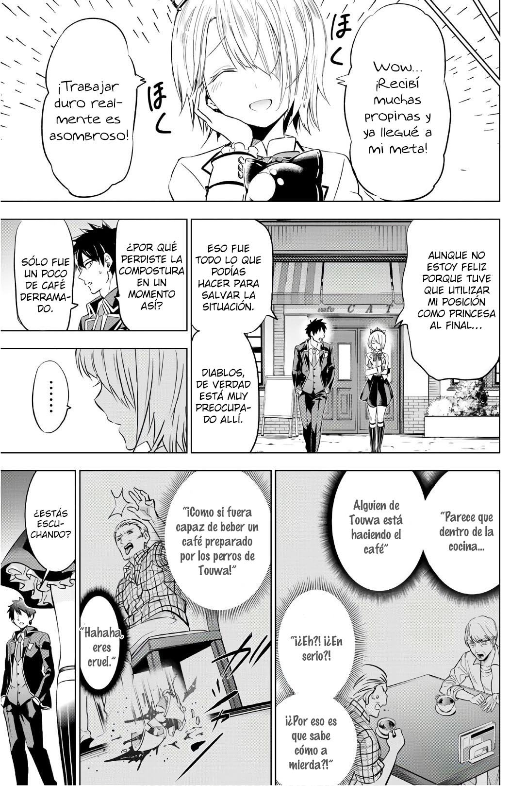 Read Kishuku Gakkou no Juliet (es) Manga Online