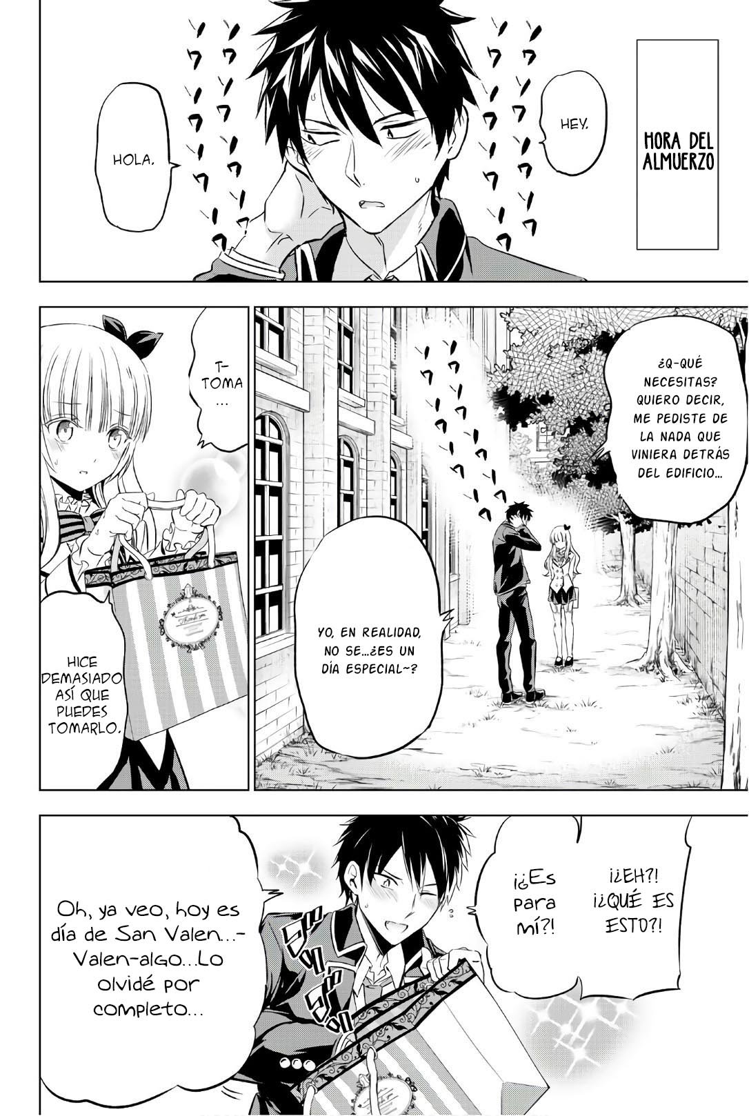 Read Kishuku Gakkou no Juliet (es) Manga Online