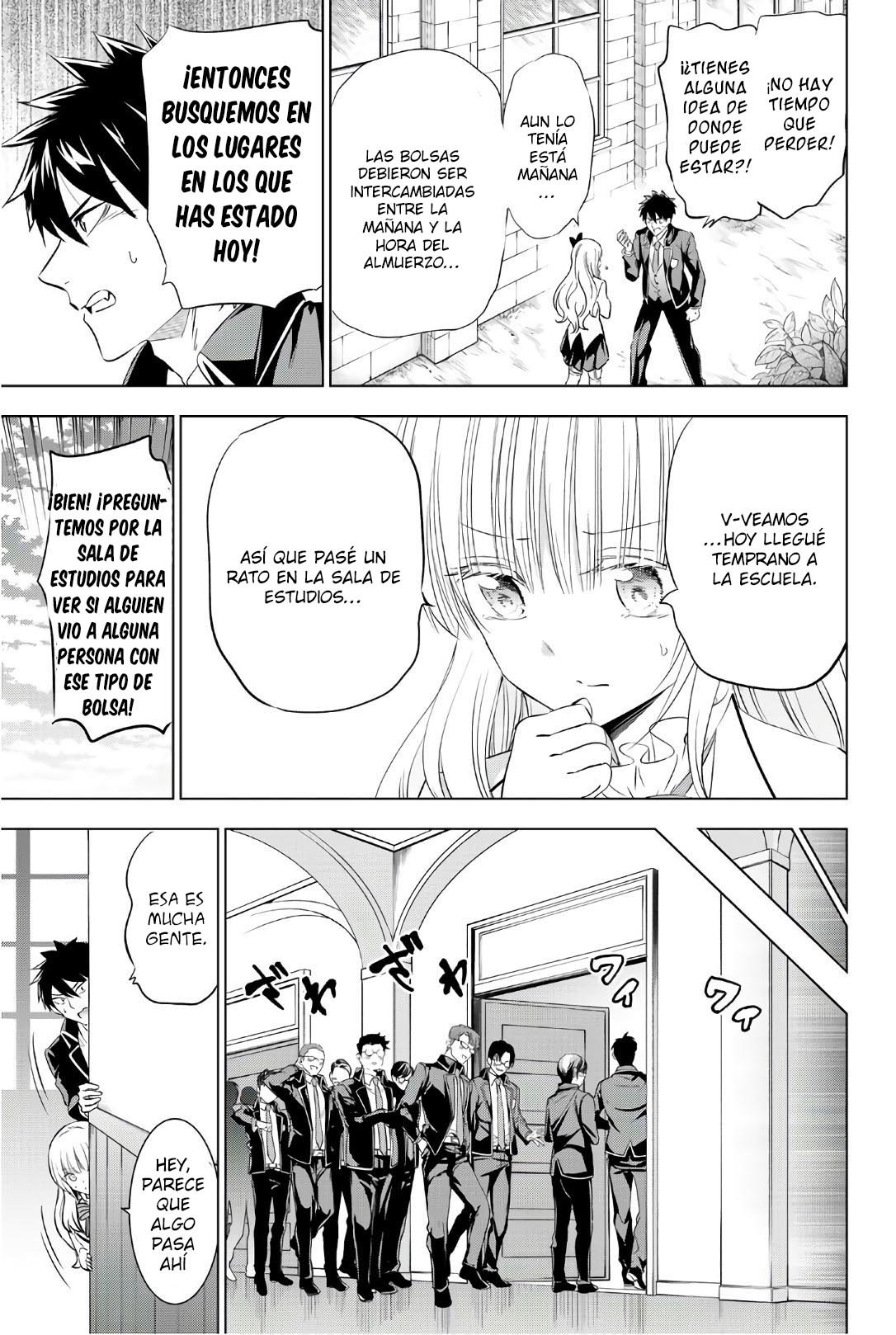 Read Kishuku Gakkou no Juliet (es) Manga Online