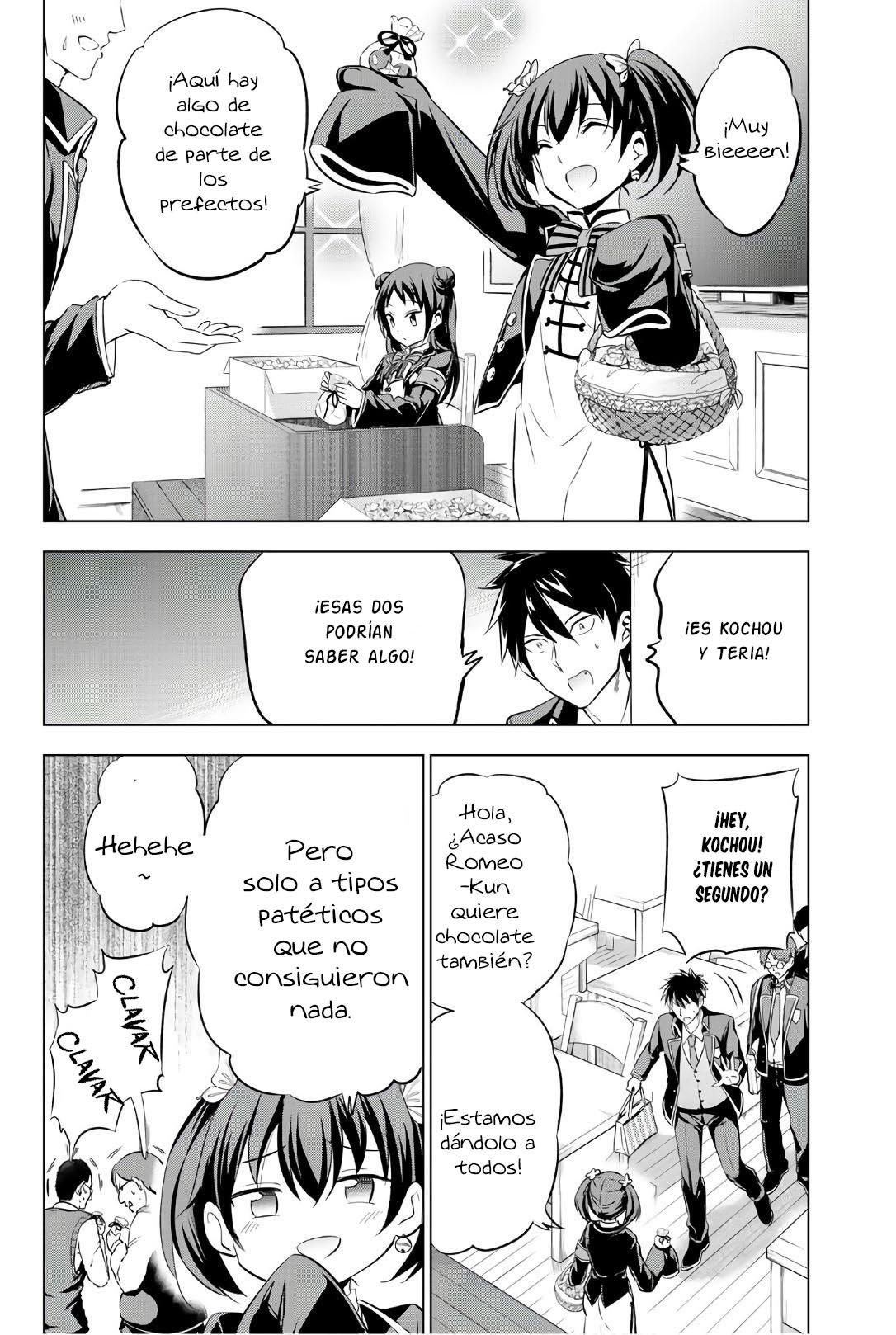 Read Kishuku Gakkou no Juliet (es) Manga Online