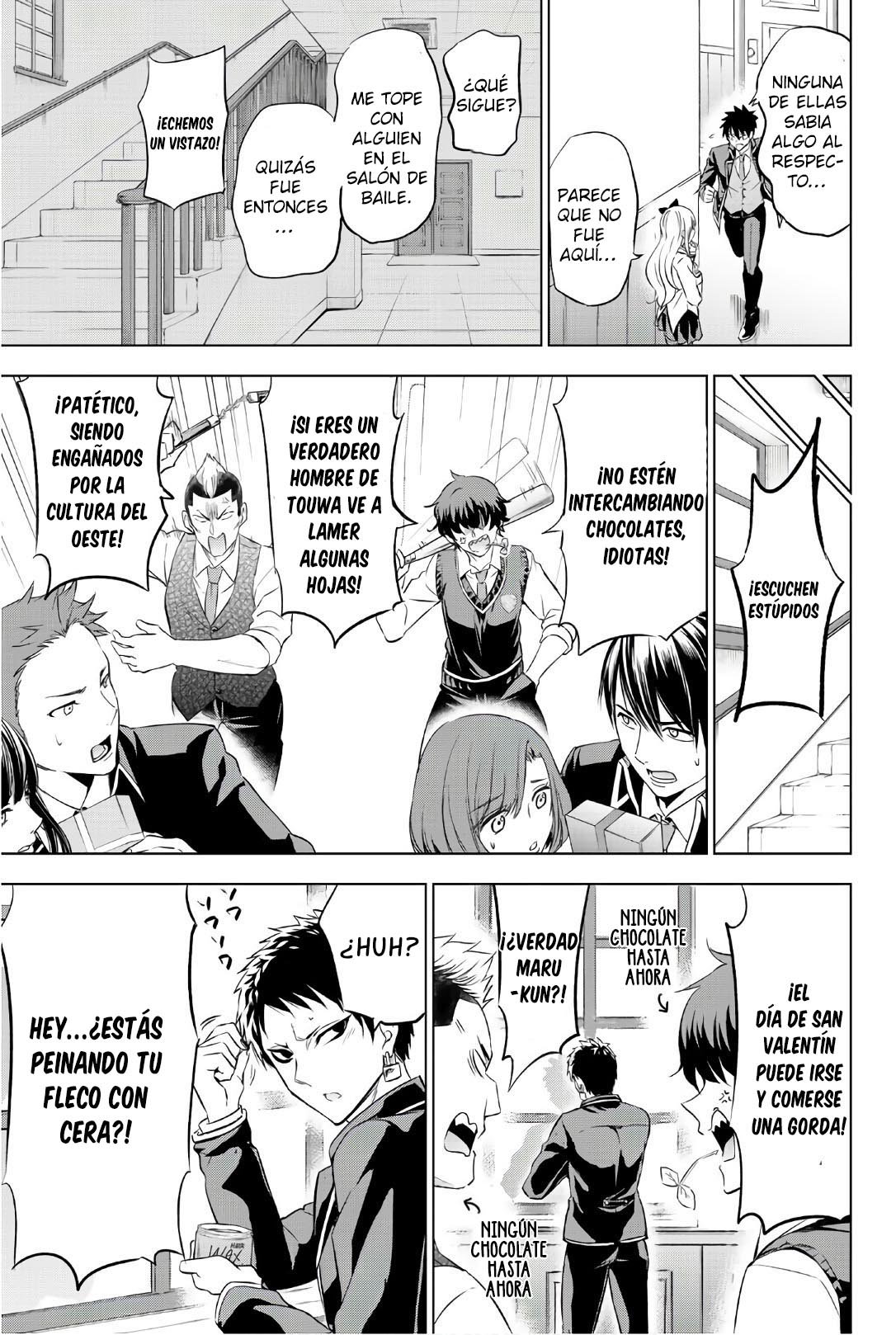 Read Kishuku Gakkou no Juliet (es) Manga Online