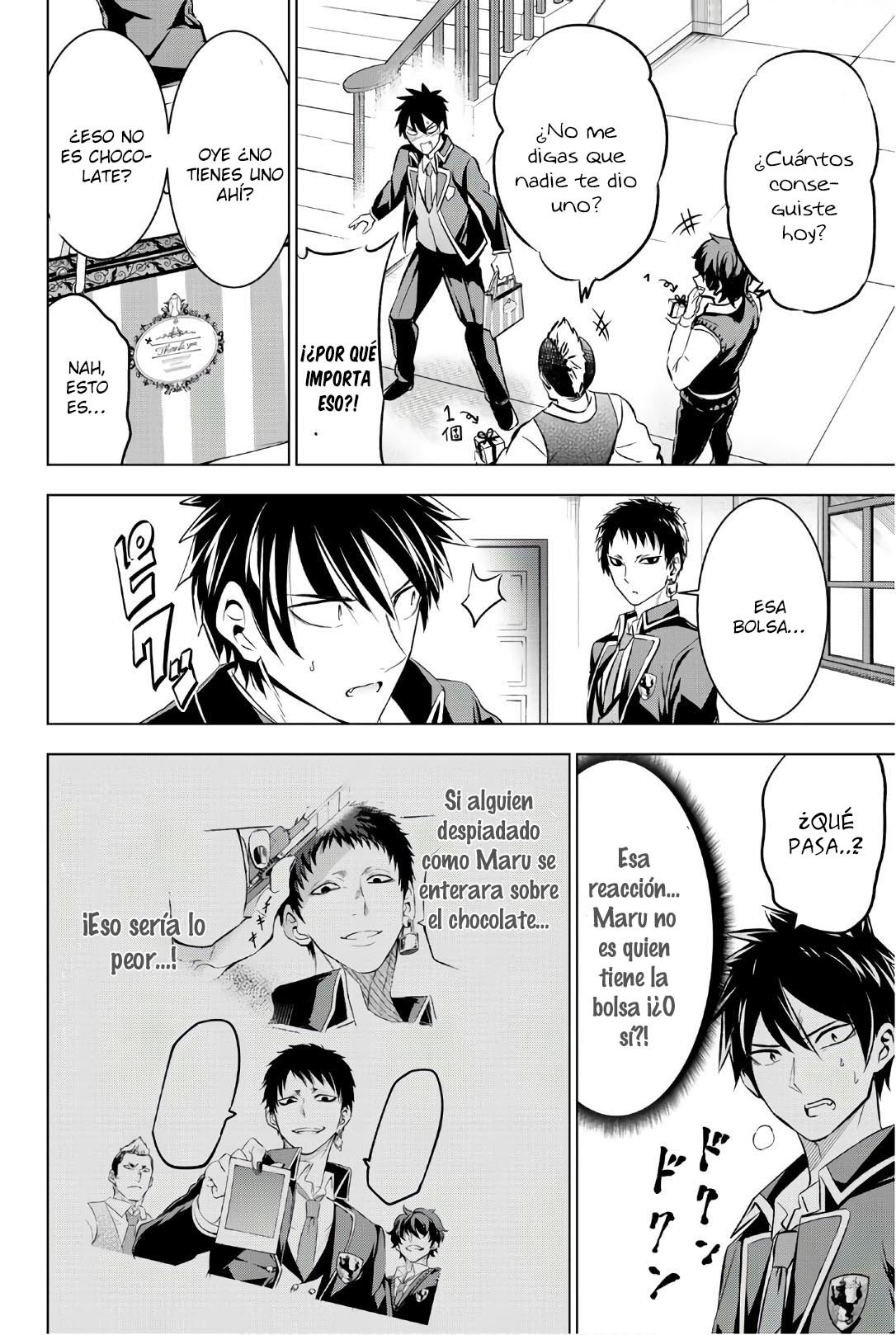 Read Kishuku Gakkou no Juliet (es) Manga Online