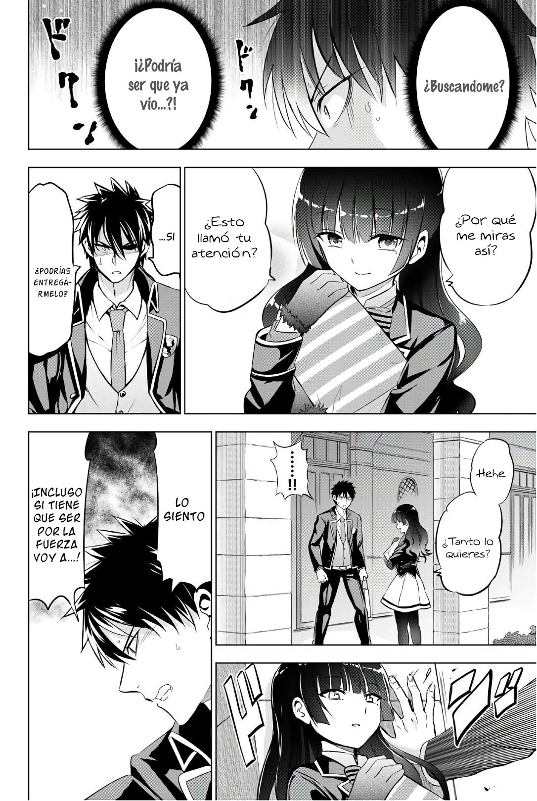 Read Kishuku Gakkou no Juliet (es) Manga Online