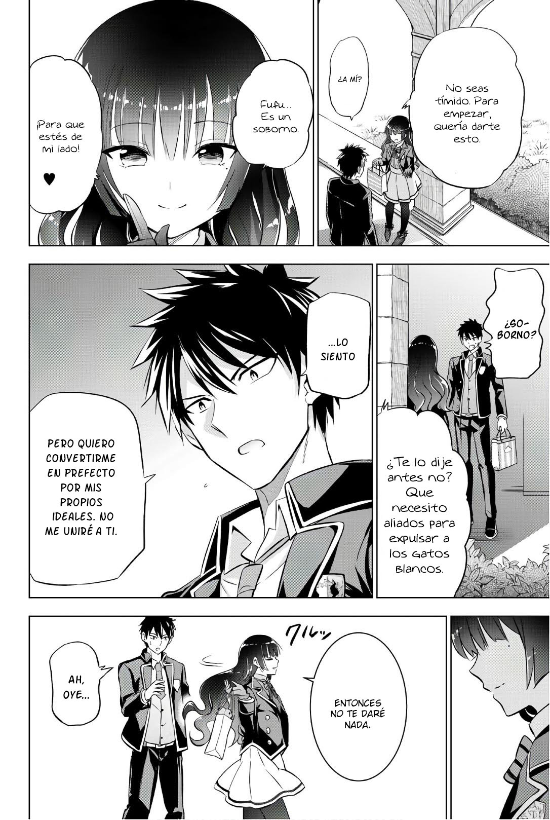 Read Kishuku Gakkou no Juliet (es) Manga Online