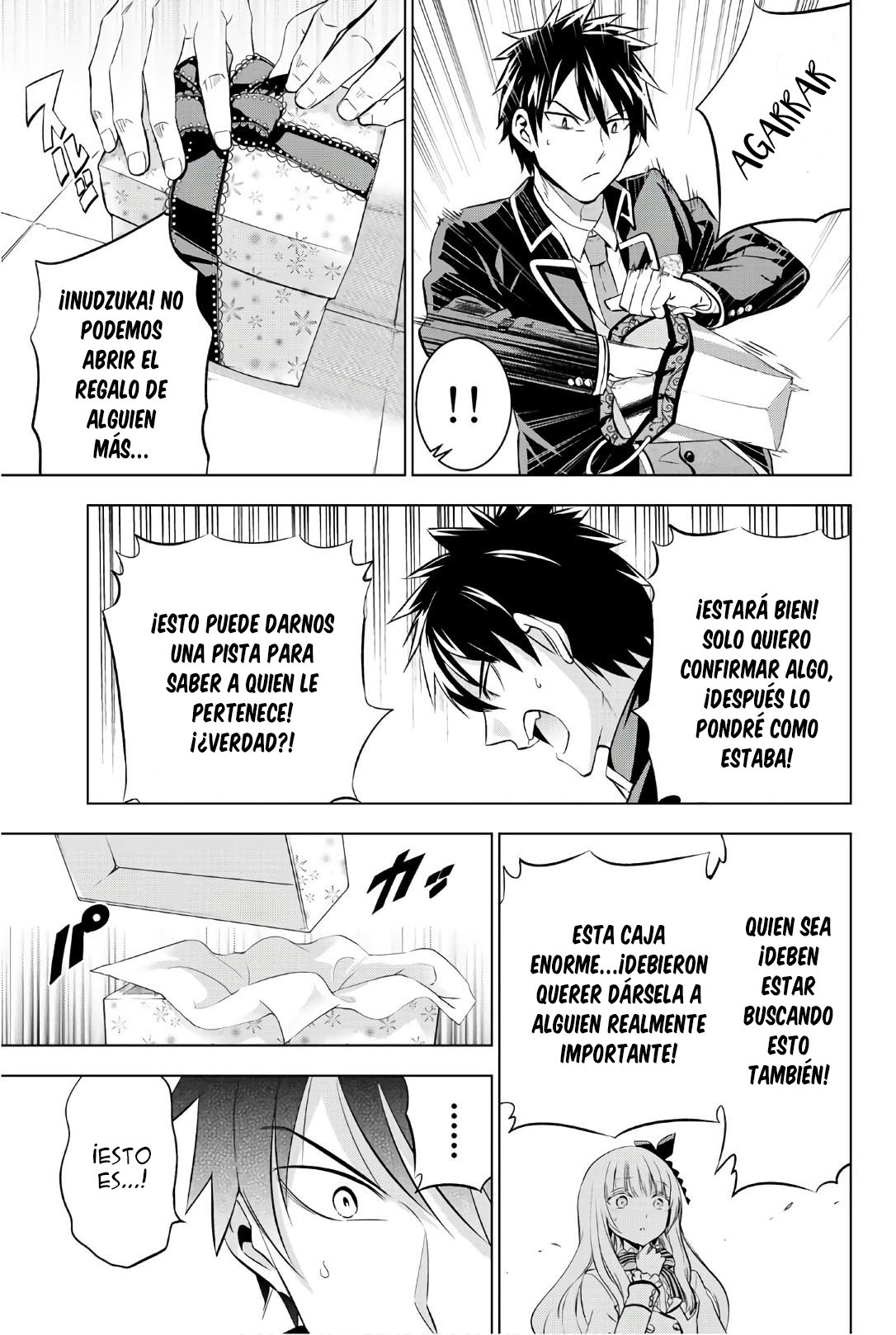 Read Kishuku Gakkou no Juliet (es) Manga Online