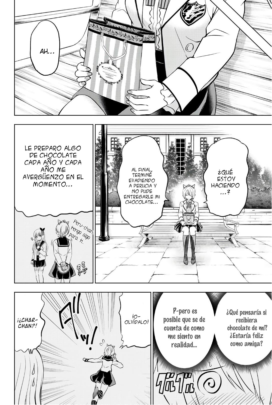 Read Kishuku Gakkou no Juliet (es) Manga Online
