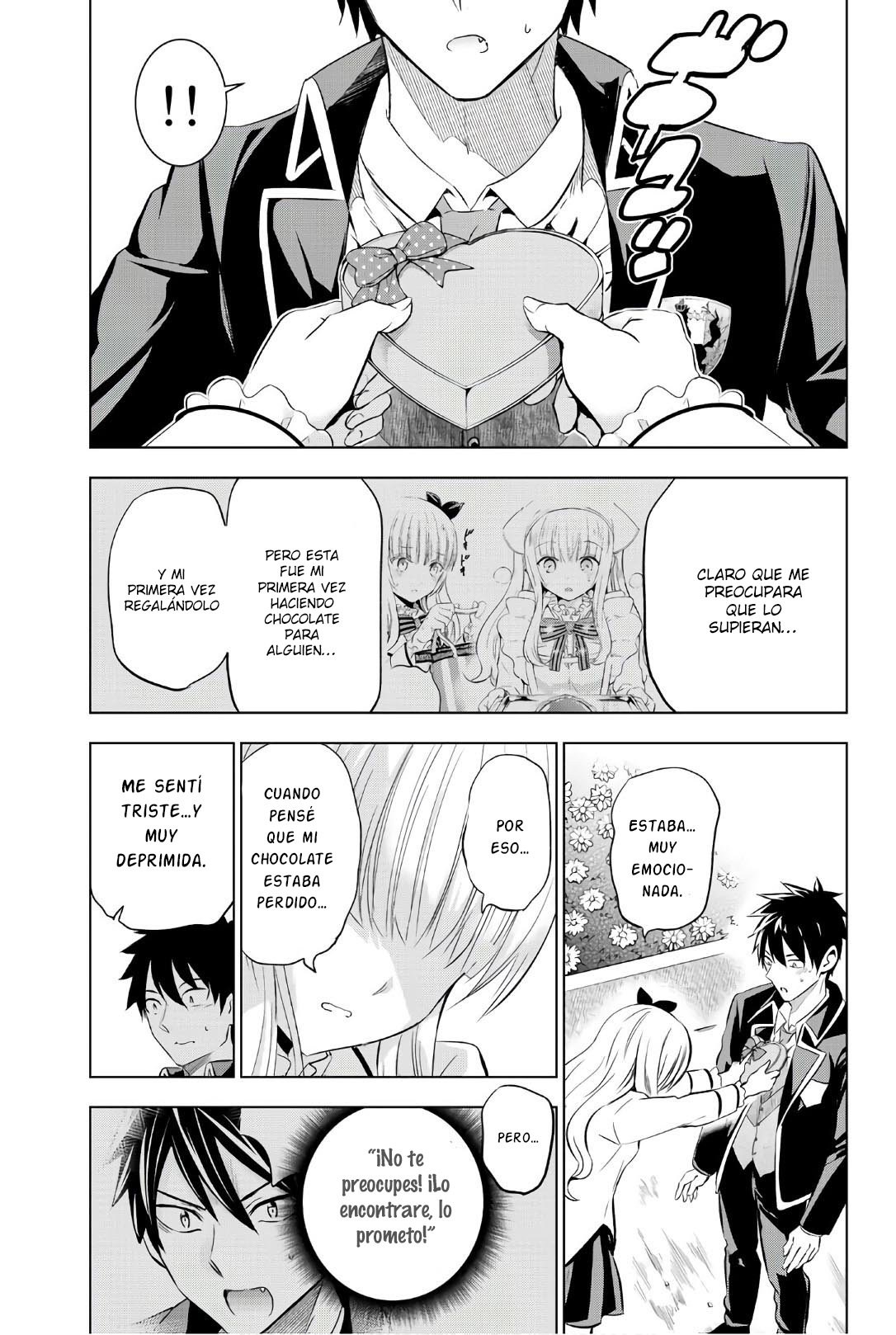 Read Kishuku Gakkou no Juliet (es) Manga Online