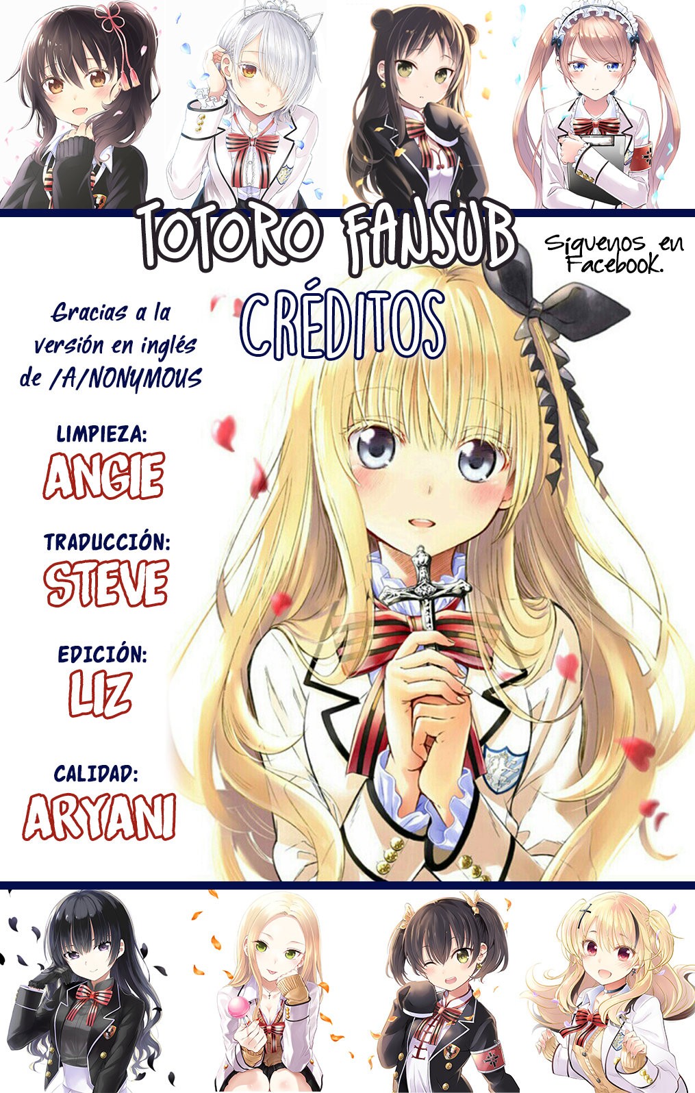 Read Kishuku Gakkou no Juliet (es) Manga Online