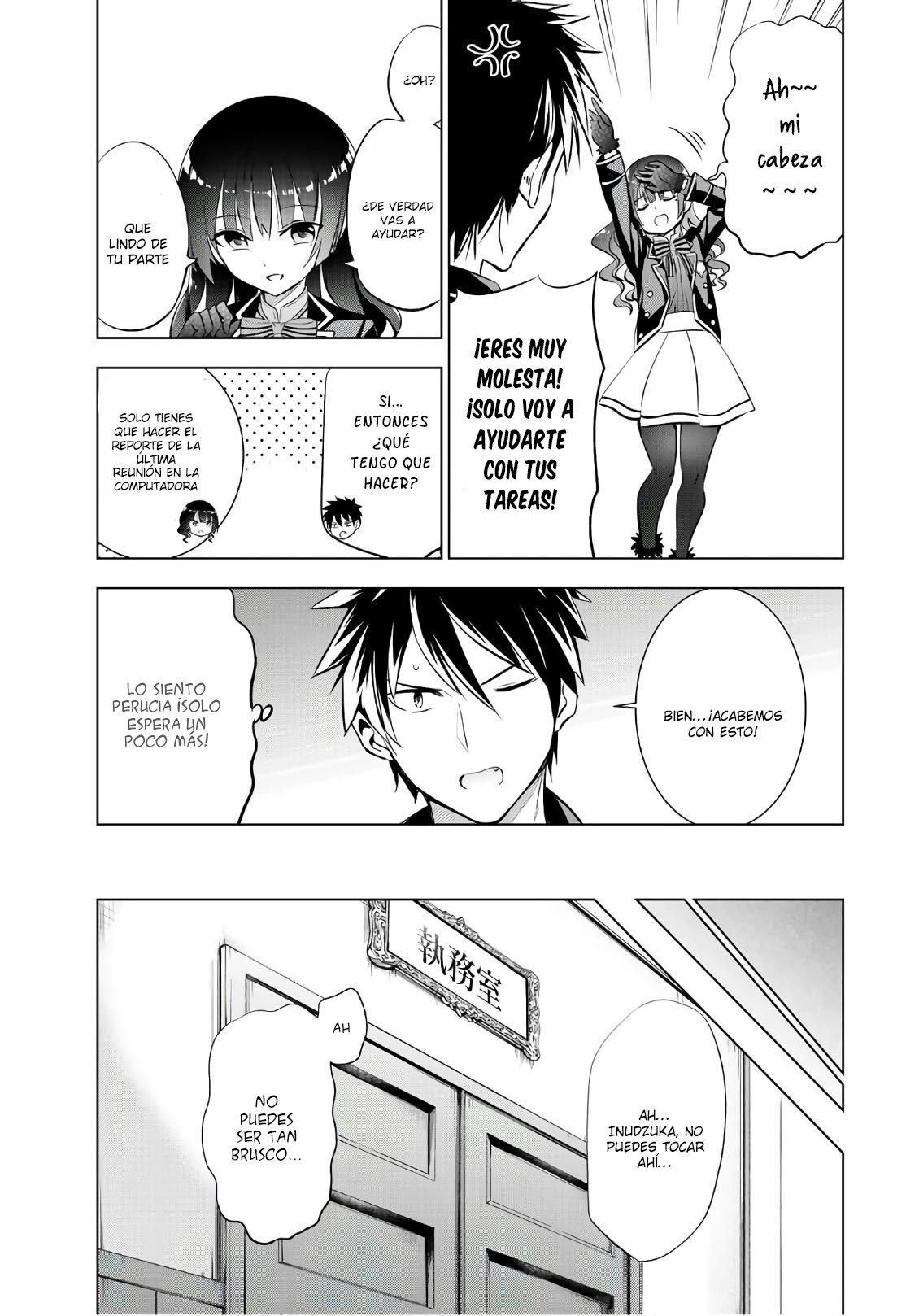 Read Kishuku Gakkou no Juliet (es) Manga Online