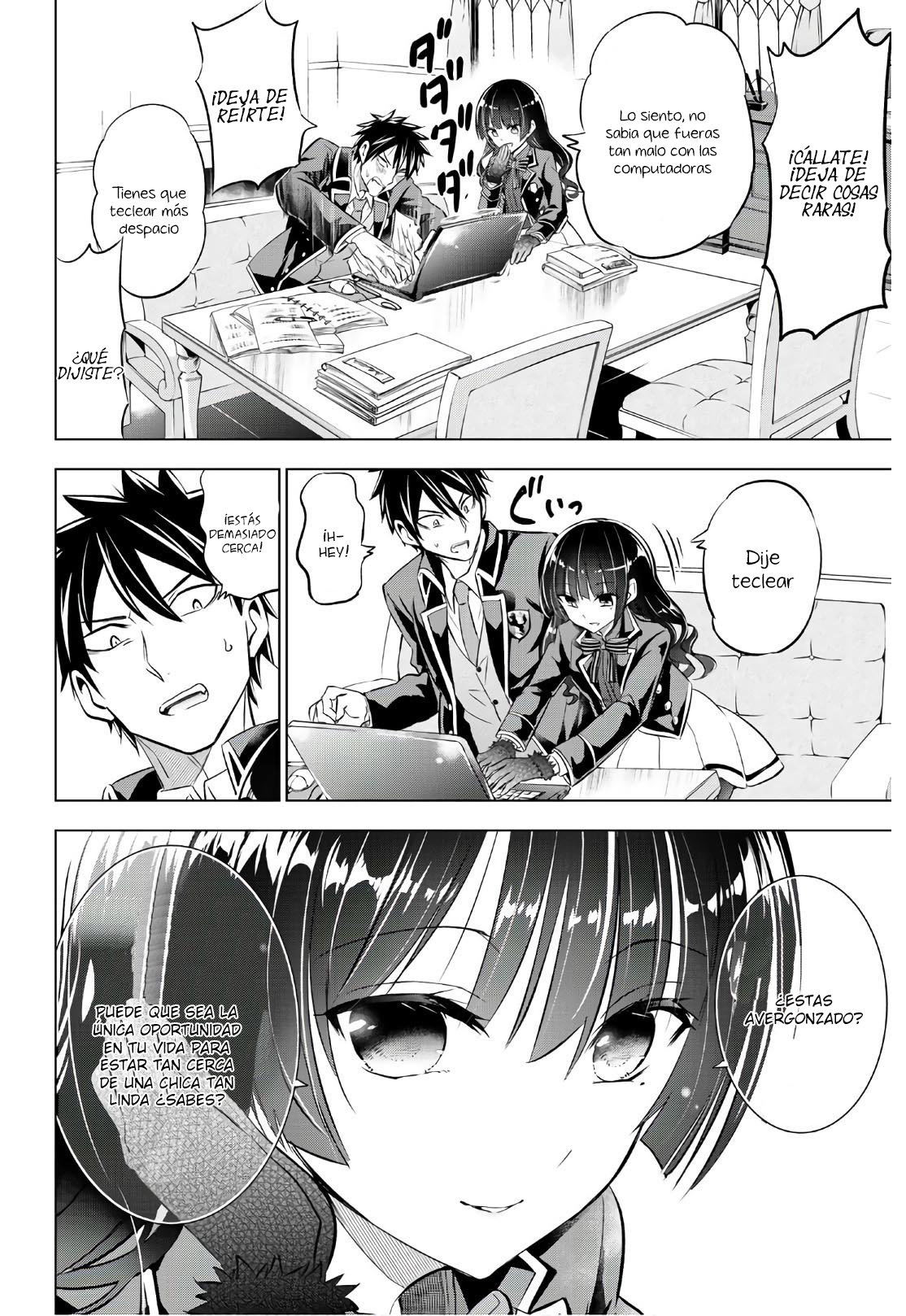 Read Kishuku Gakkou no Juliet (es) Manga Online