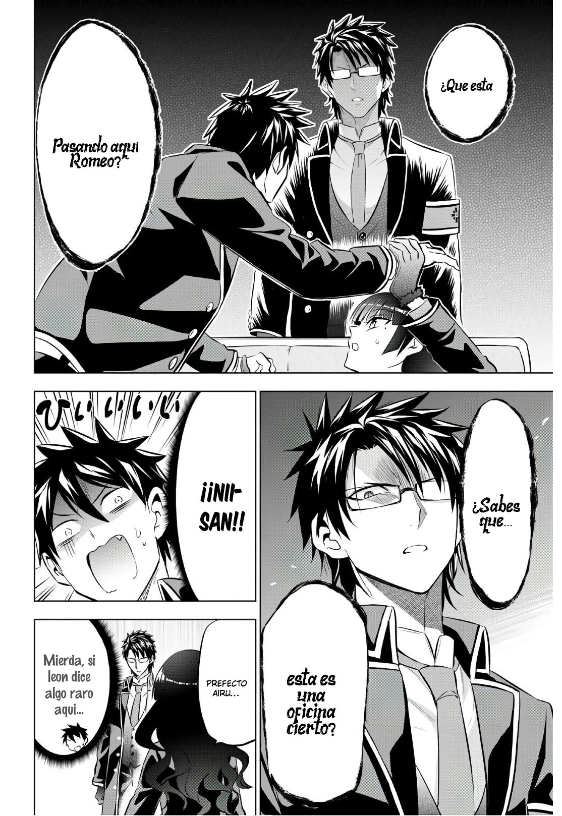 Read Kishuku Gakkou no Juliet (es) Manga Online