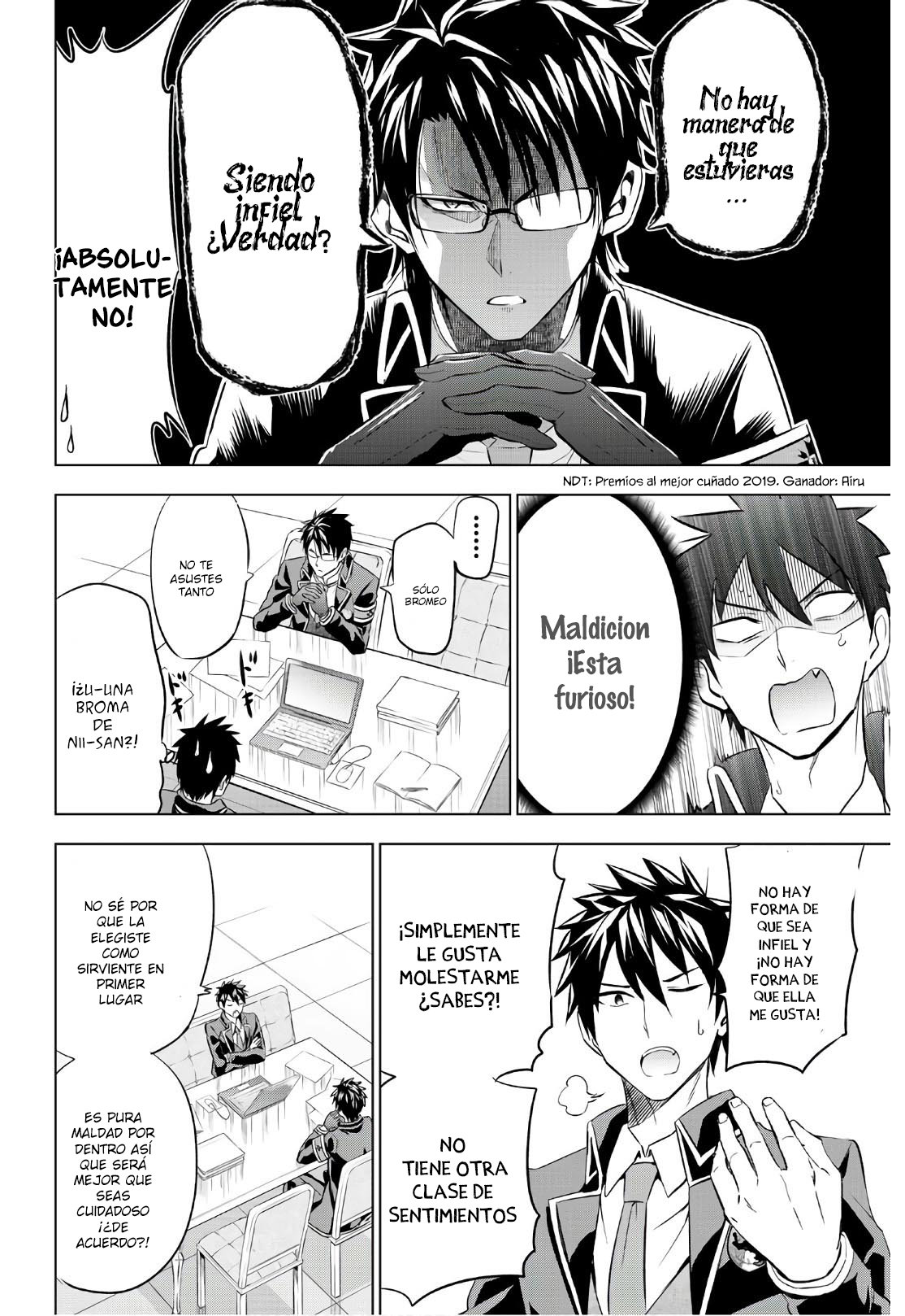Read Kishuku Gakkou no Juliet (es) Manga Online