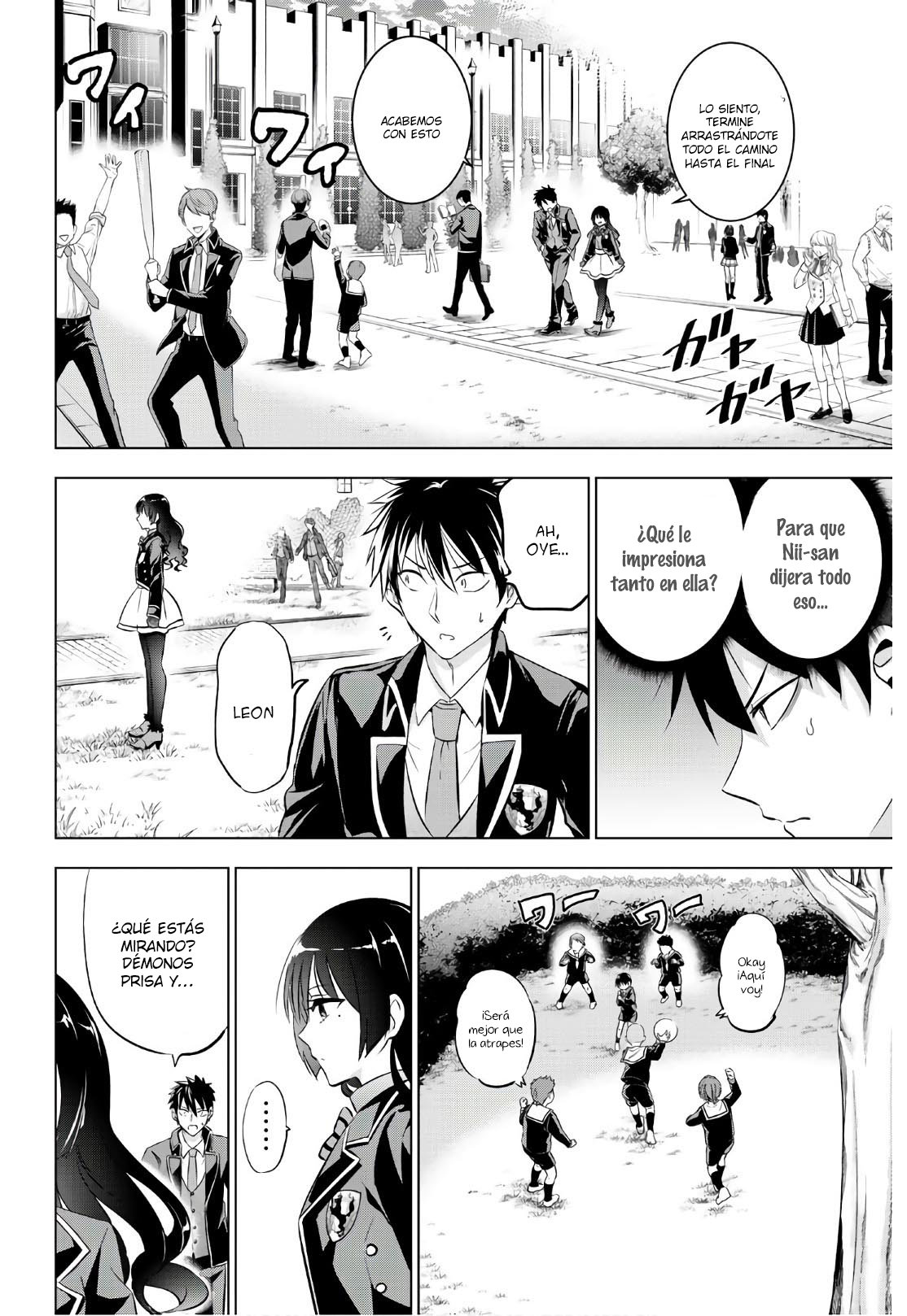 Read Kishuku Gakkou no Juliet (es) Manga Online