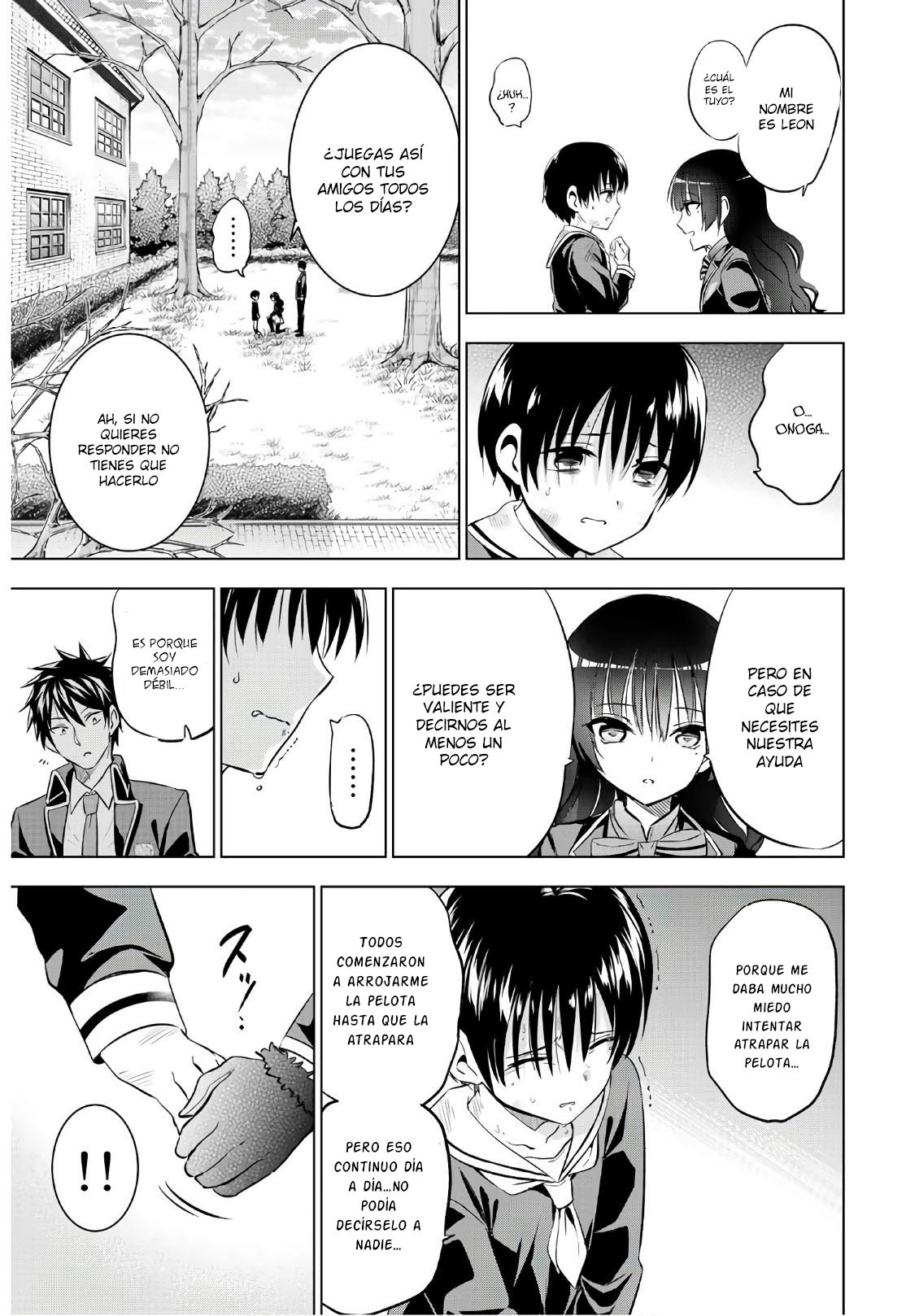 Read Kishuku Gakkou no Juliet (es) Manga Online