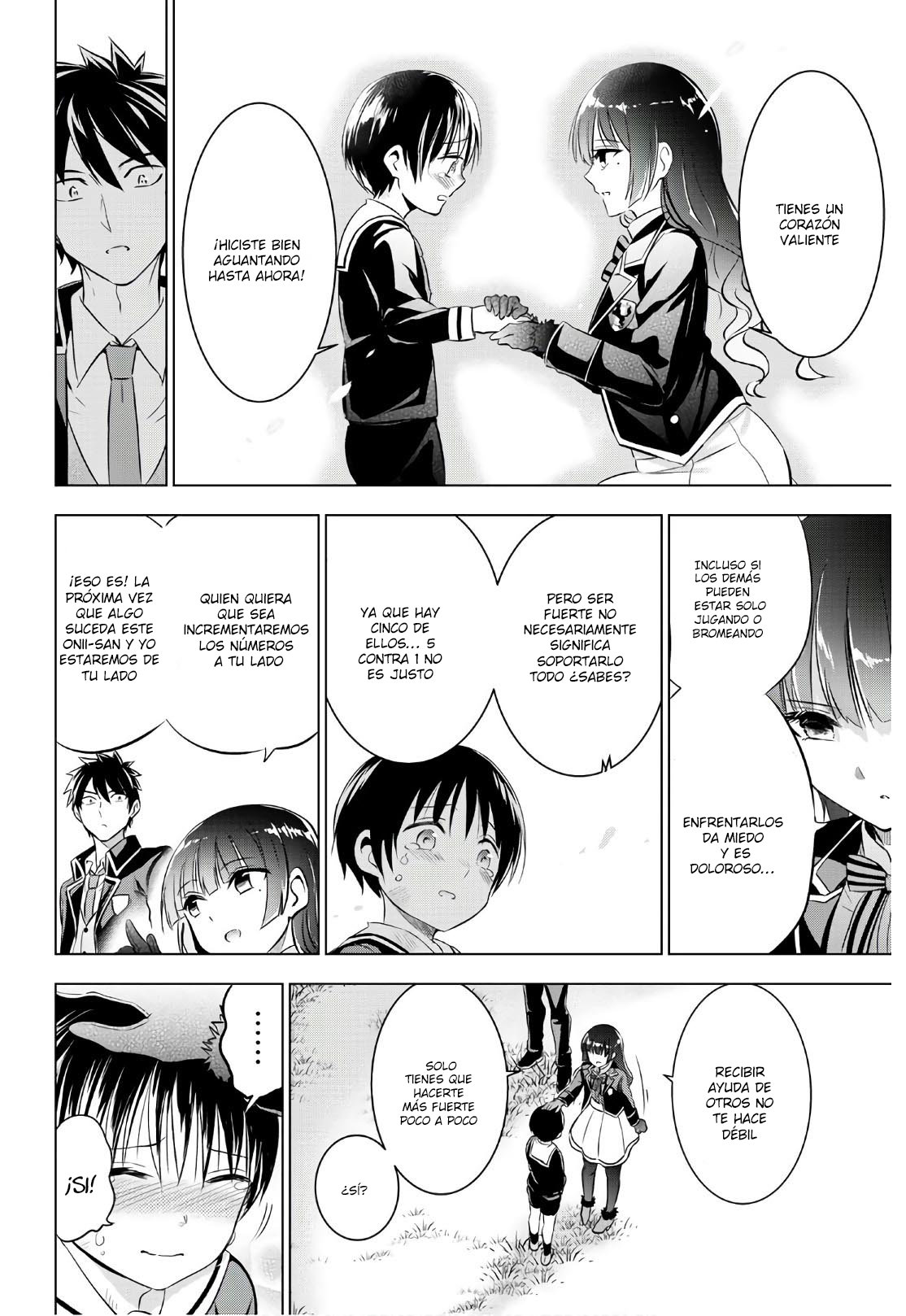 Read Kishuku Gakkou no Juliet (es) Manga Online