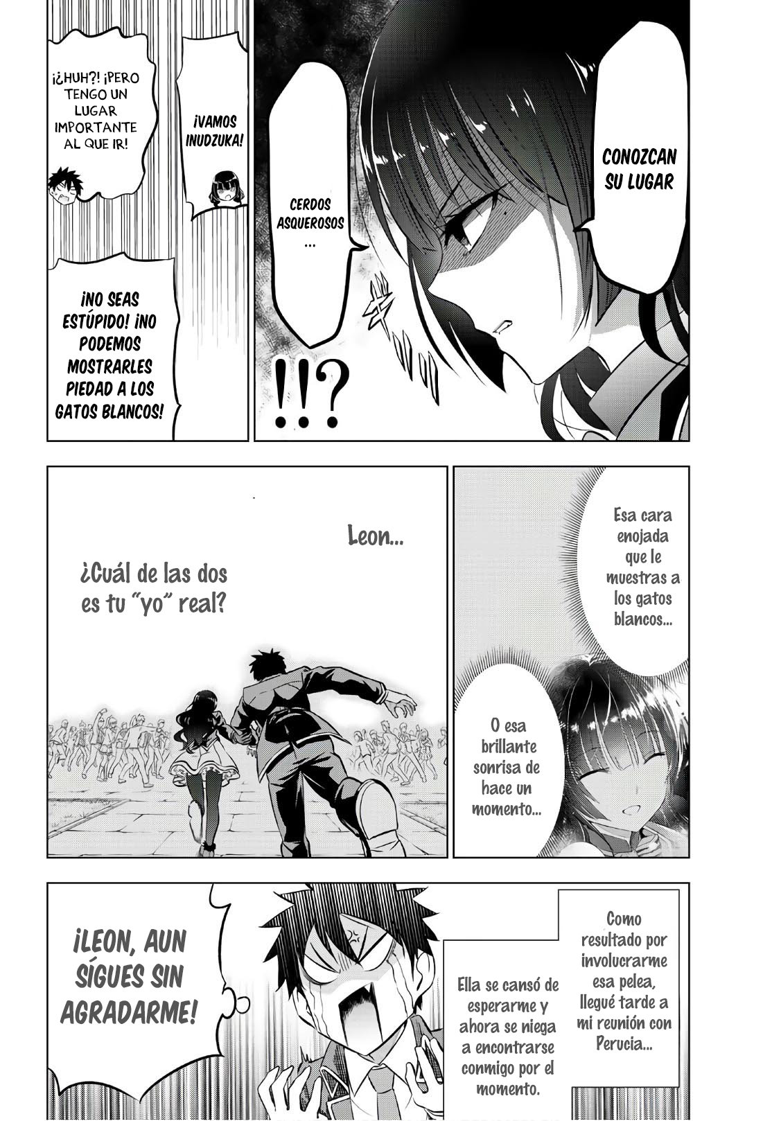 Read Kishuku Gakkou no Juliet (es) Manga Online