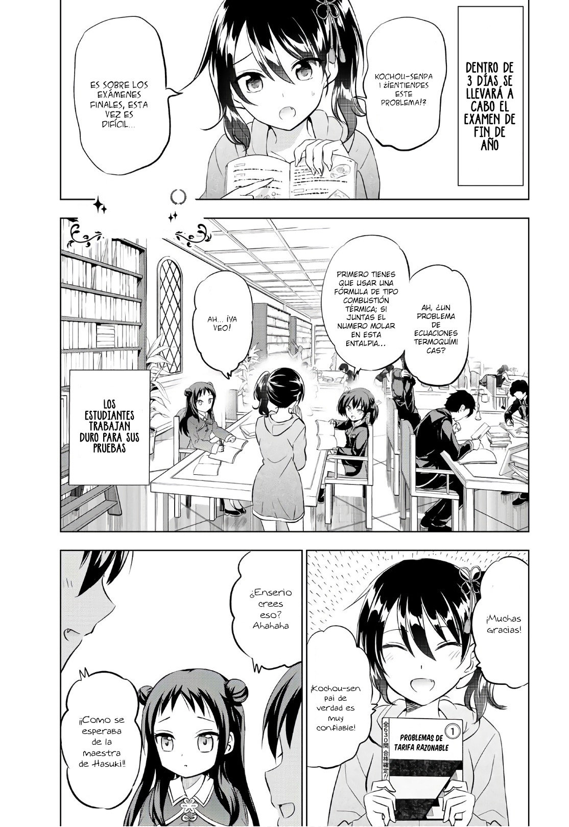 Read Kishuku Gakkou no Juliet (es) Manga Online