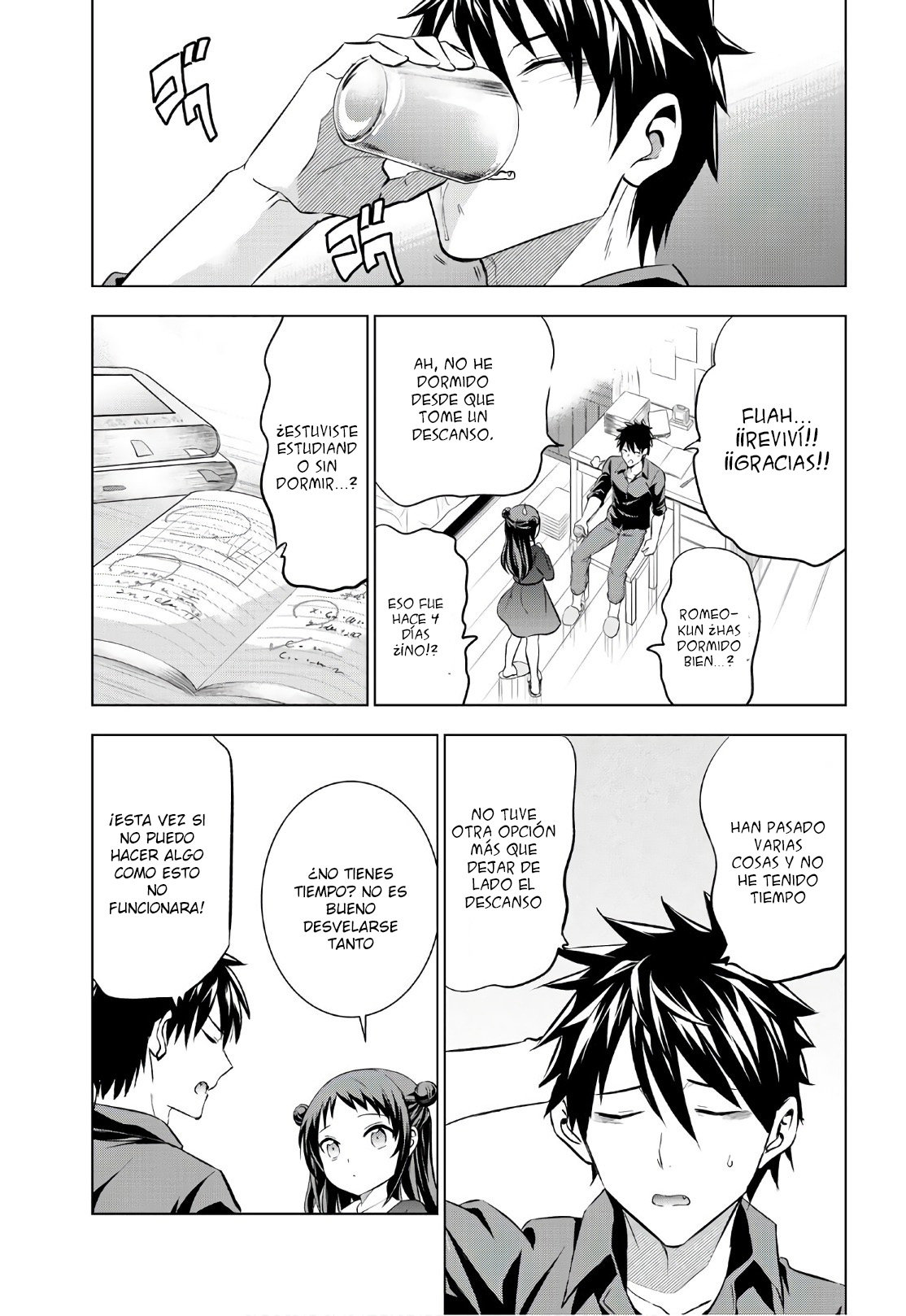 Read Kishuku Gakkou no Juliet (es) Manga Online