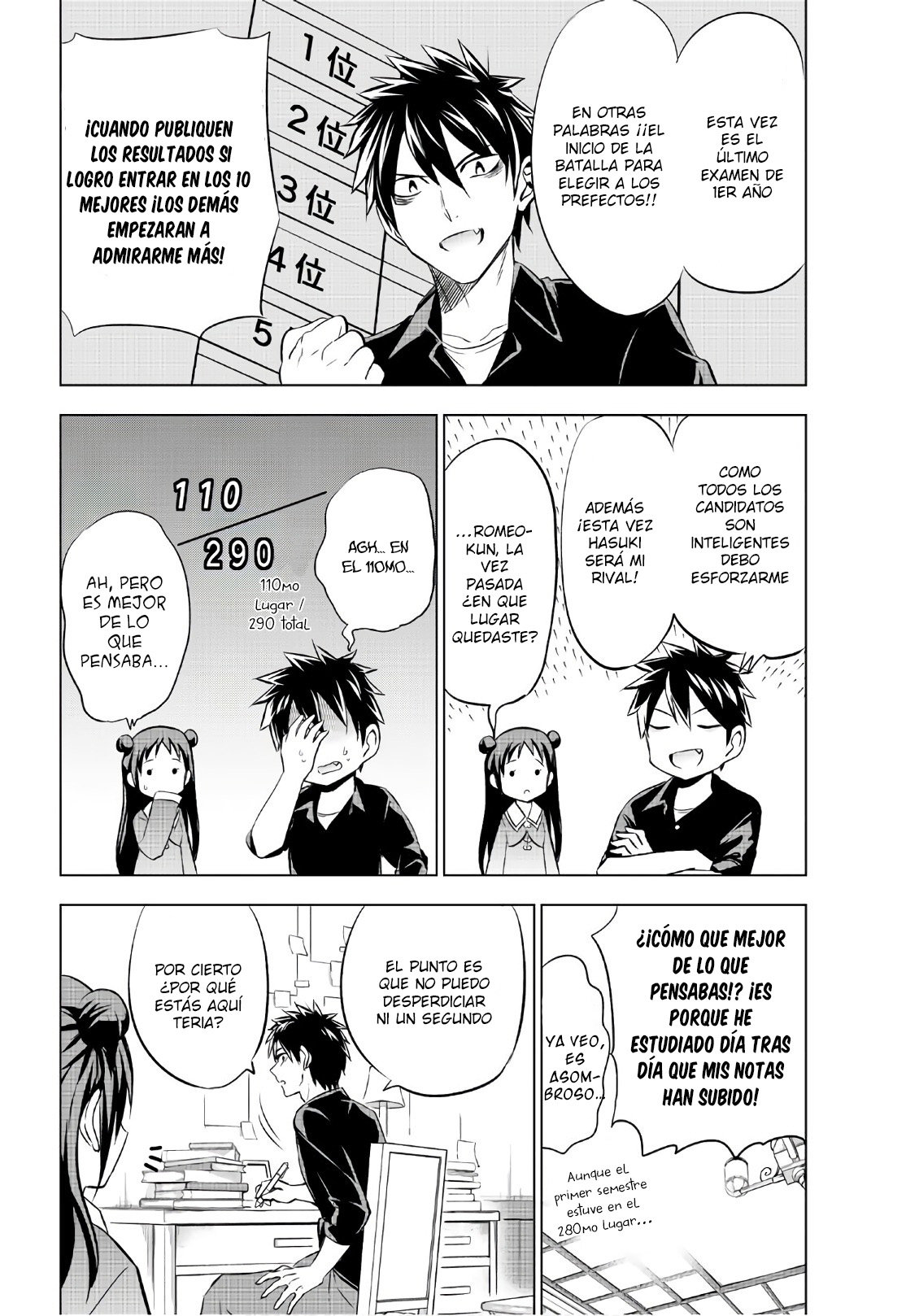 Read Kishuku Gakkou no Juliet (es) Manga Online