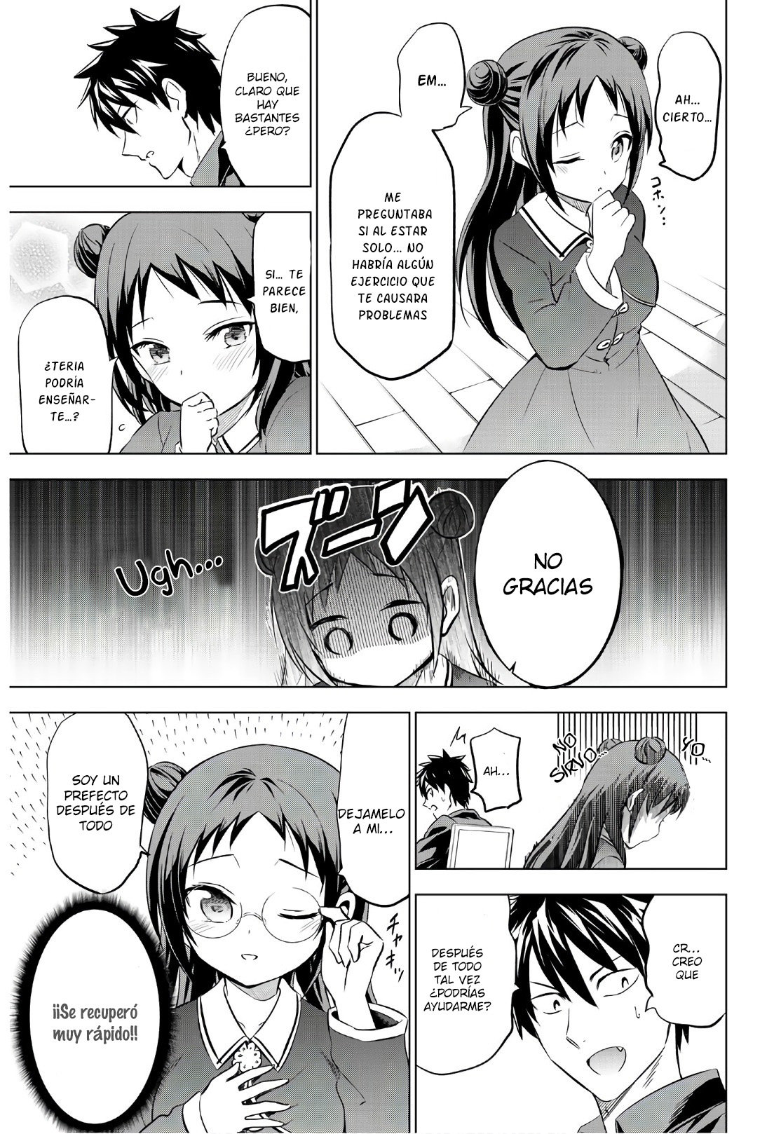 Read Kishuku Gakkou no Juliet (es) Manga Online