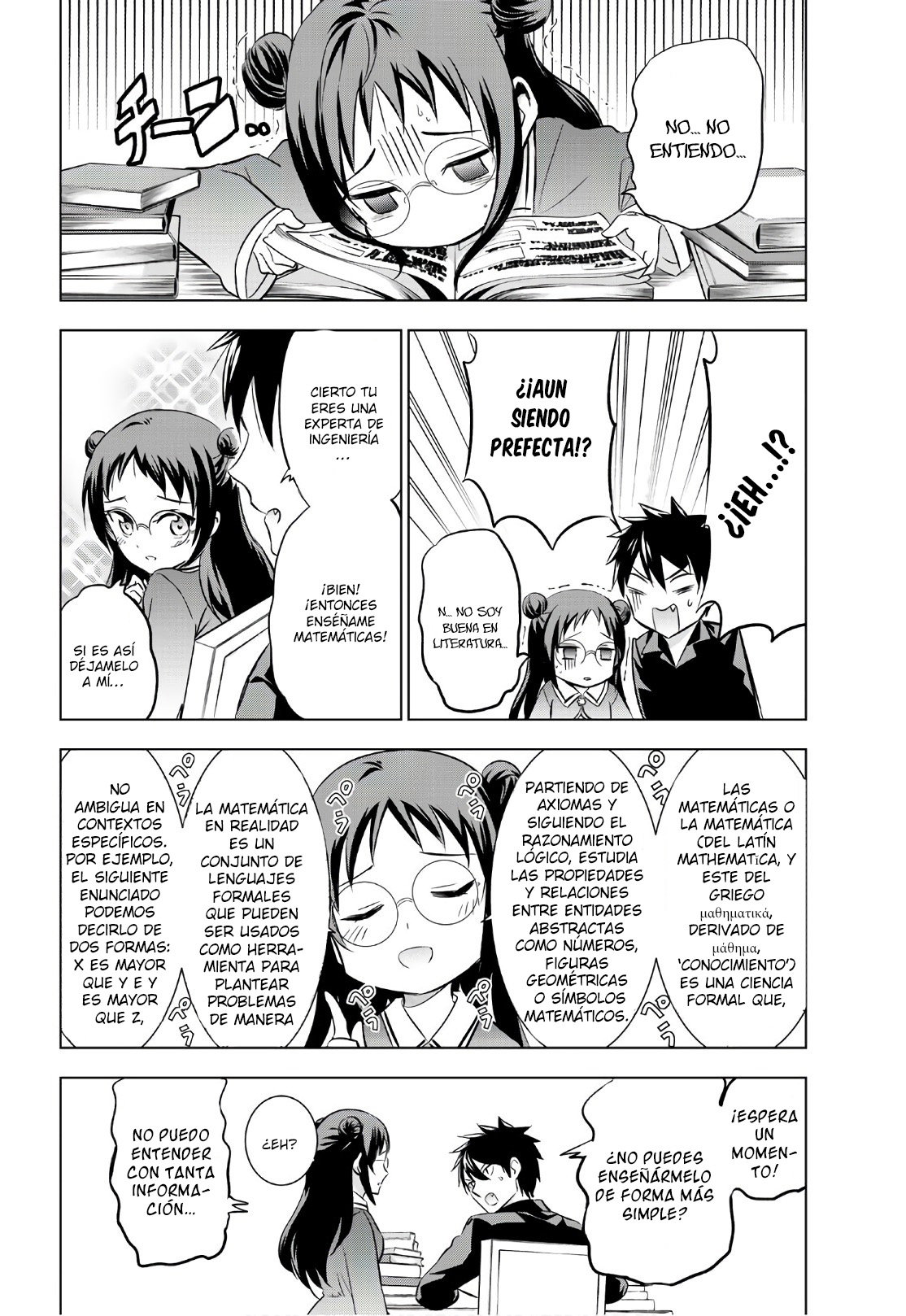 Read Kishuku Gakkou no Juliet (es) Manga Online