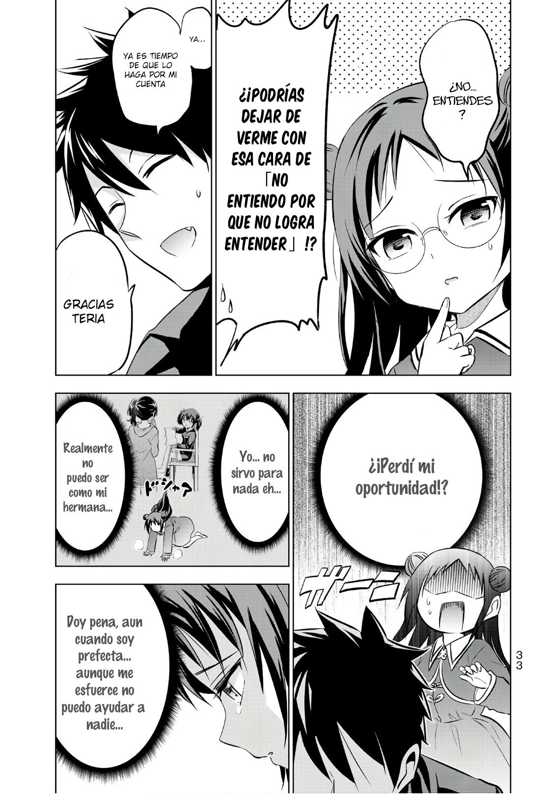 Read Kishuku Gakkou no Juliet (es) Manga Online