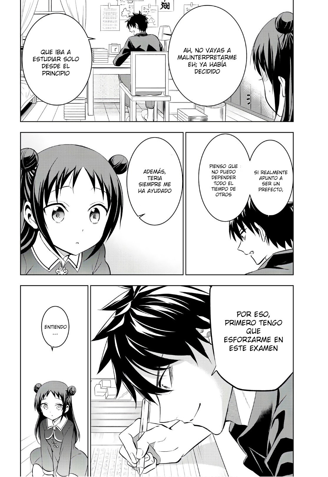 Read Kishuku Gakkou no Juliet (es) Manga Online