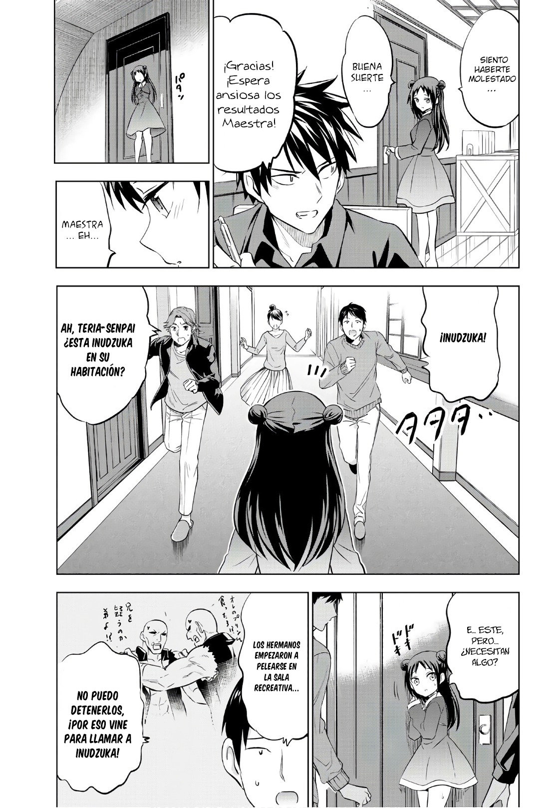 Read Kishuku Gakkou no Juliet (es) Manga Online