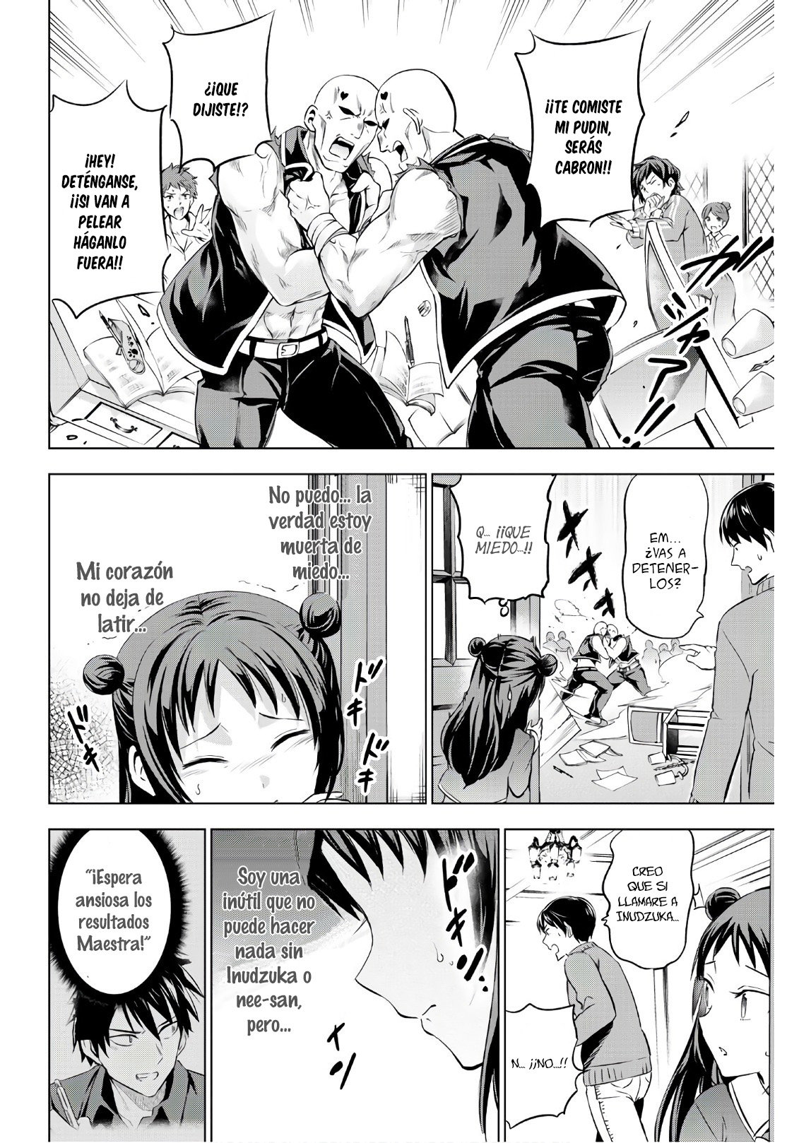 Read Kishuku Gakkou no Juliet (es) Manga Online