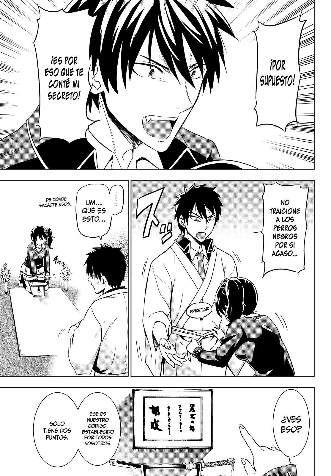 Read Kishuku Gakkou no Juliet (es) Manga Online