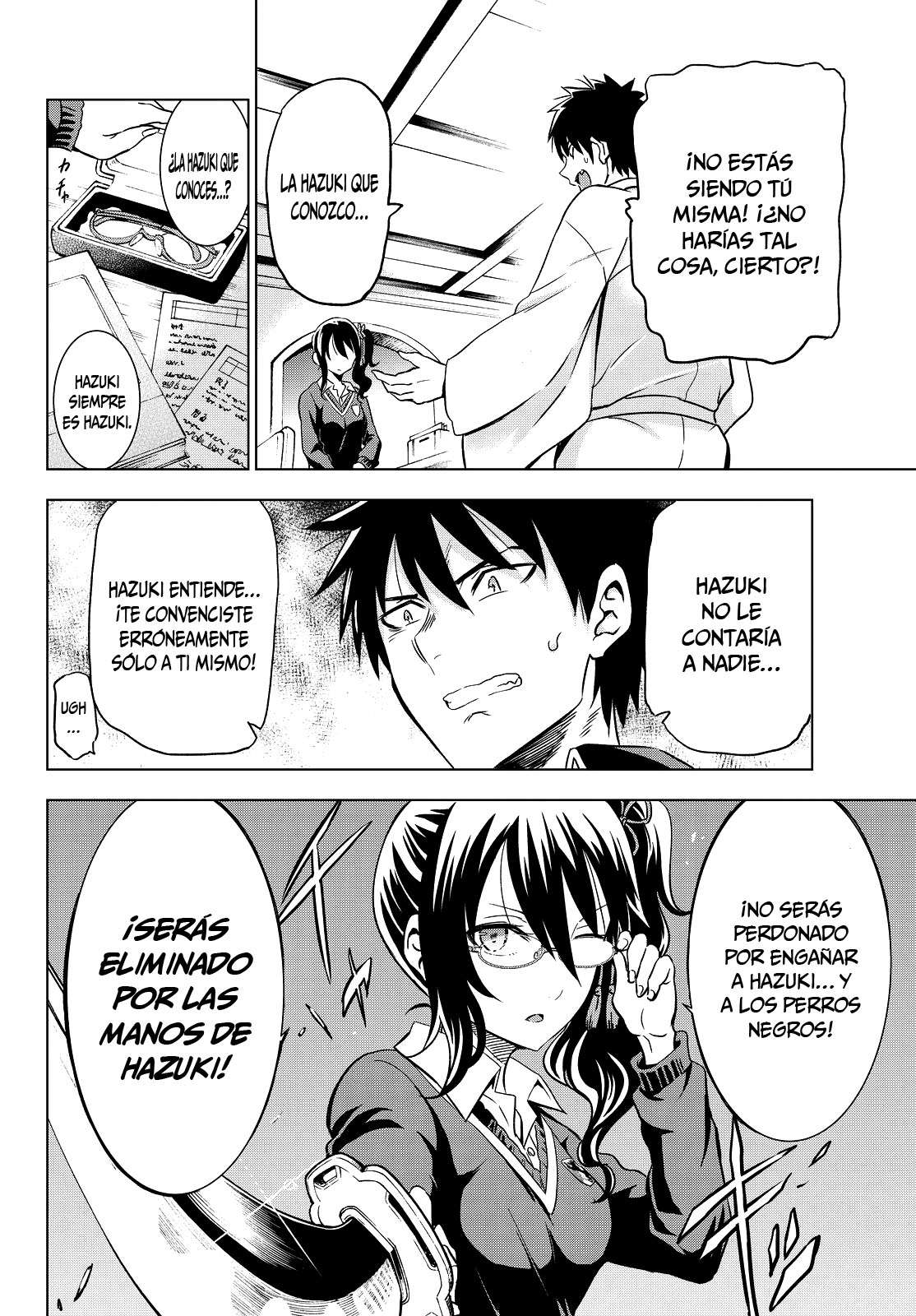 Read Kishuku Gakkou no Juliet (es) Manga Online
