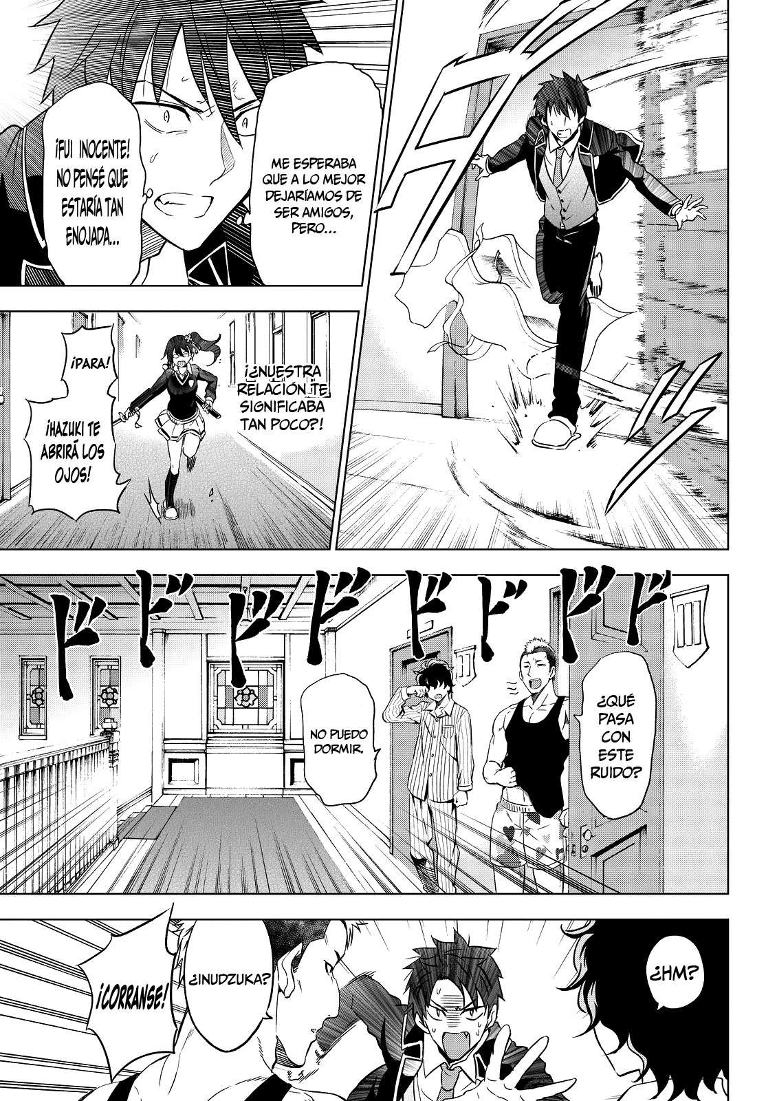 Read Kishuku Gakkou no Juliet (es) Manga Online