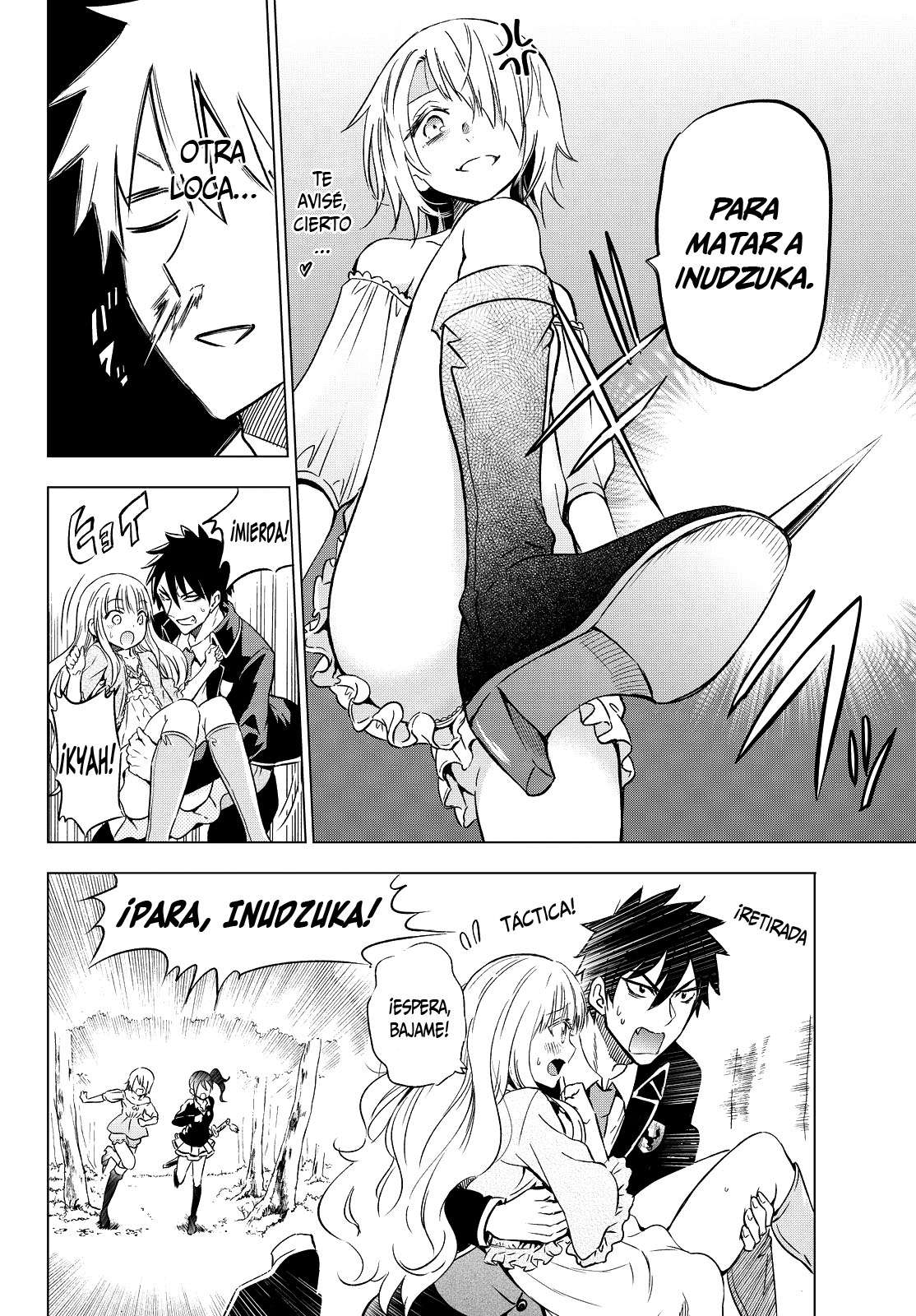 Read Kishuku Gakkou no Juliet (es) Manga Online