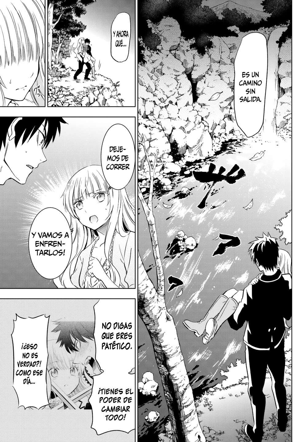 Read Kishuku Gakkou no Juliet (es) Manga Online