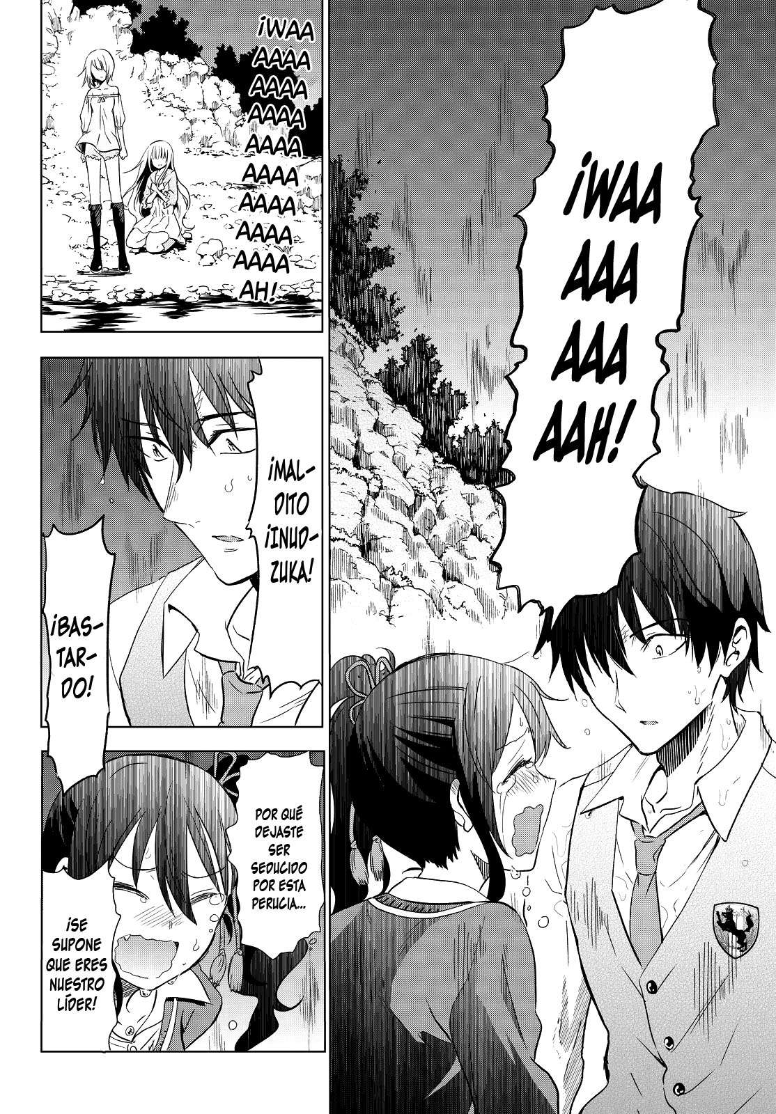 Read Kishuku Gakkou no Juliet (es) Manga Online