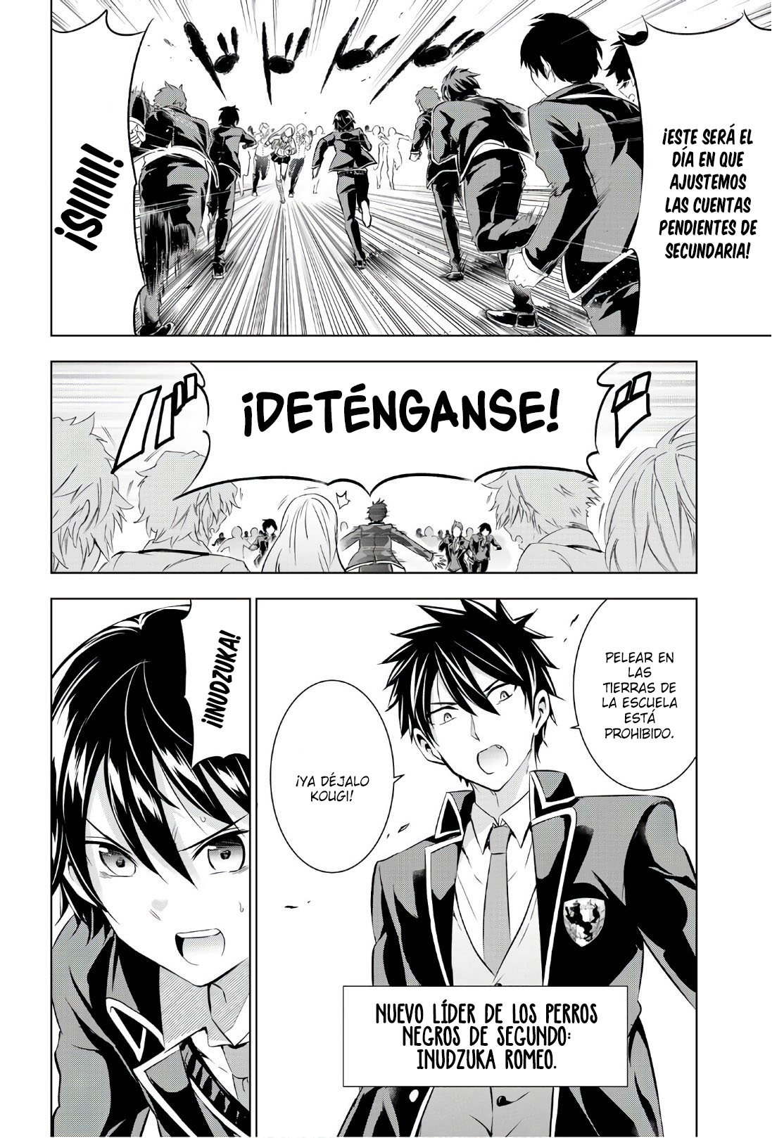 Read Kishuku Gakkou no Juliet (es) Manga Online