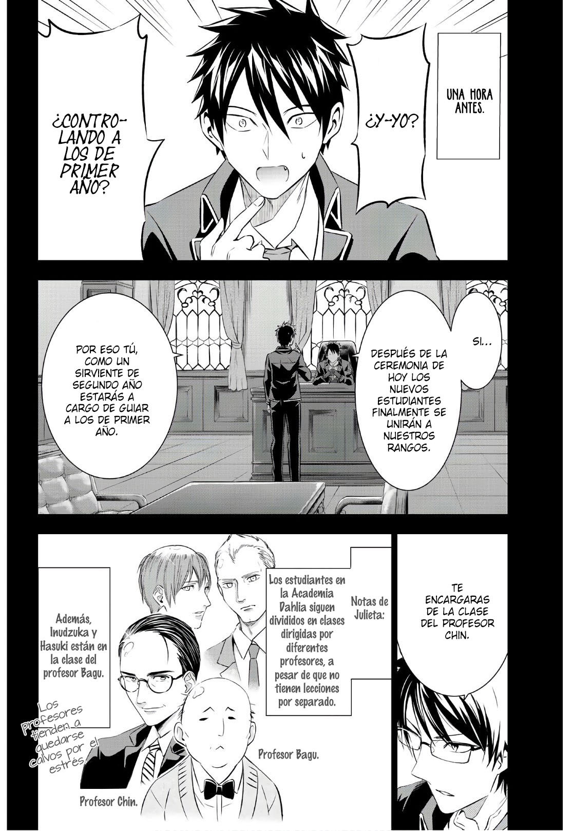 Read Kishuku Gakkou no Juliet (es) Manga Online